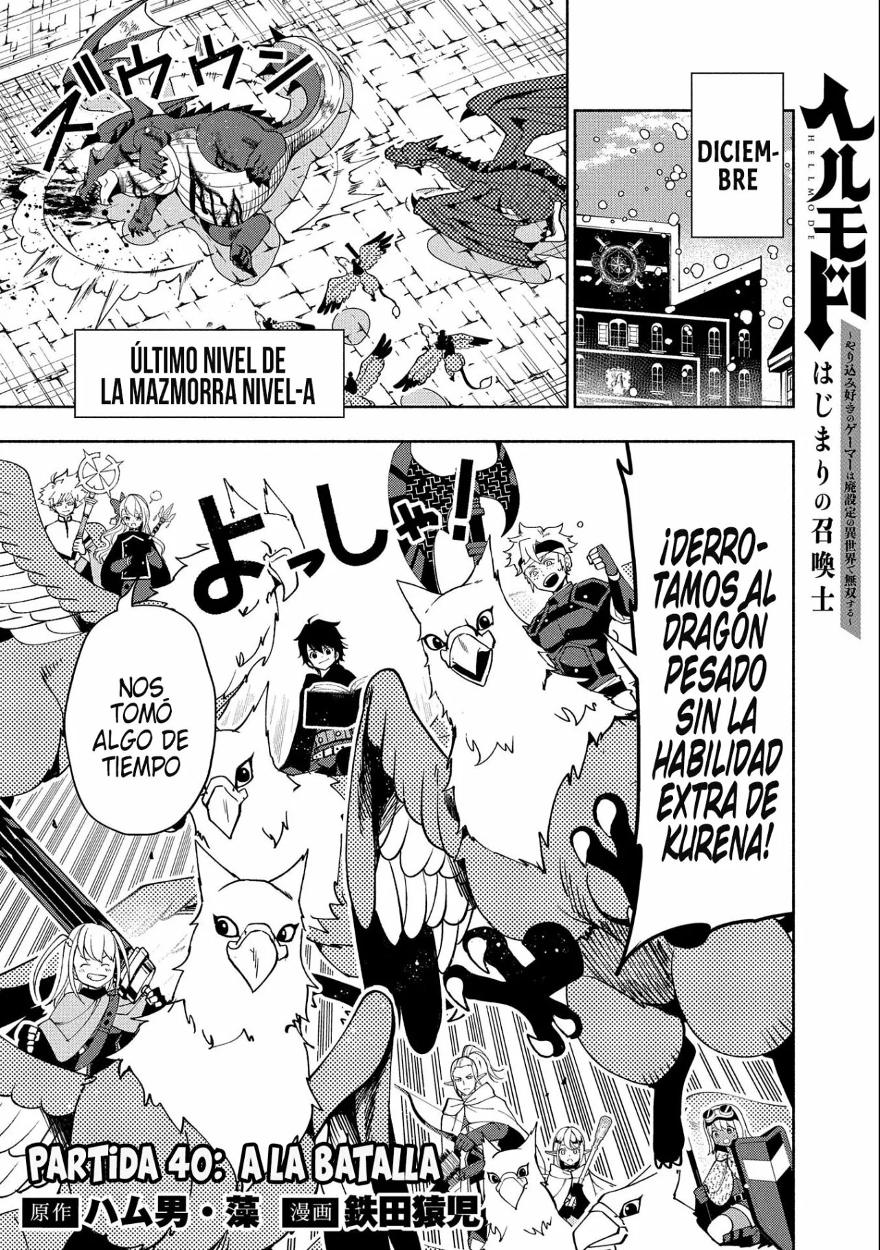 Hell Mode: Yarikomi Suki no Gamer wa Hai-settei no Isekai de Musou suru – Hajimari no Shoukanshi Capítulo 40 - Page 4