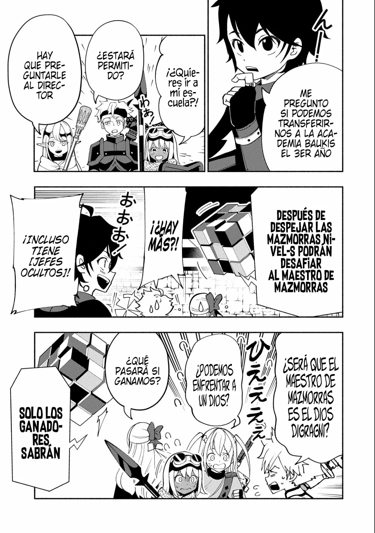 Hell Mode: Yarikomi Suki no Gamer wa Hai-settei no Isekai de Musou suru – Hajimari no Shoukanshi Capítulo 40 - Page 8