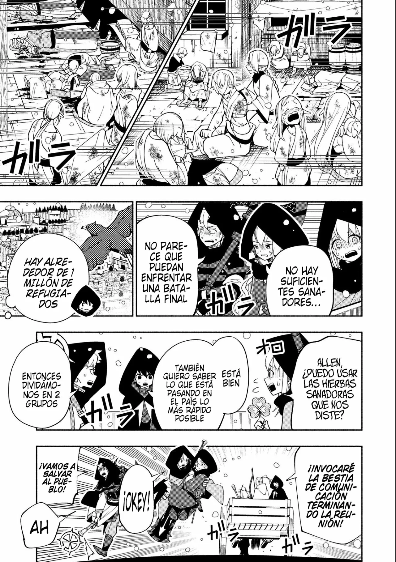 Hell Mode: Yarikomi Suki no Gamer wa Hai-settei no Isekai de Musou suru – Hajimari no Shoukanshi Capítulo 41 - Page 12