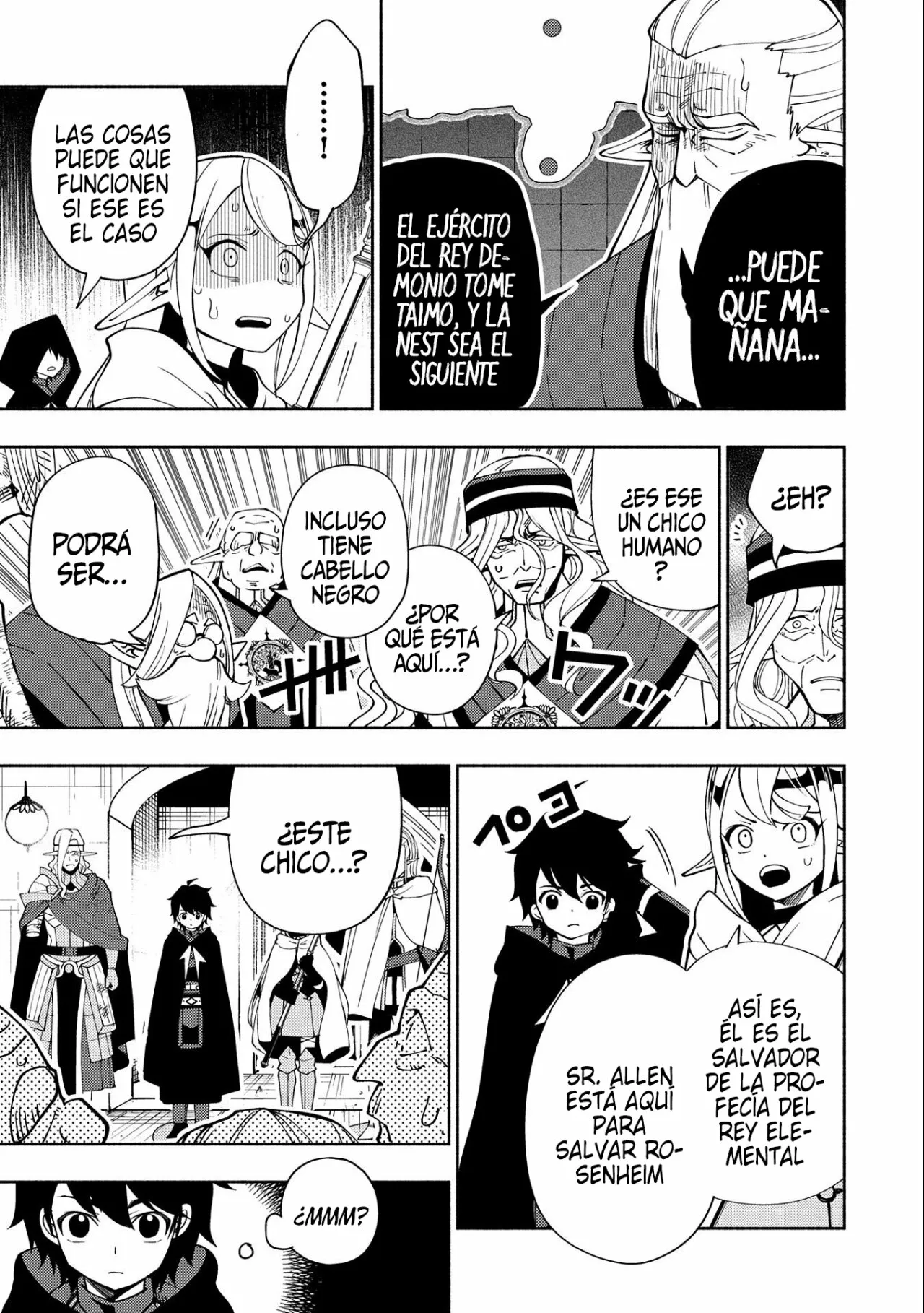 Hell Mode: Yarikomi Suki no Gamer wa Hai-settei no Isekai de Musou suru – Hajimari no Shoukanshi Capítulo 41 - Page 14