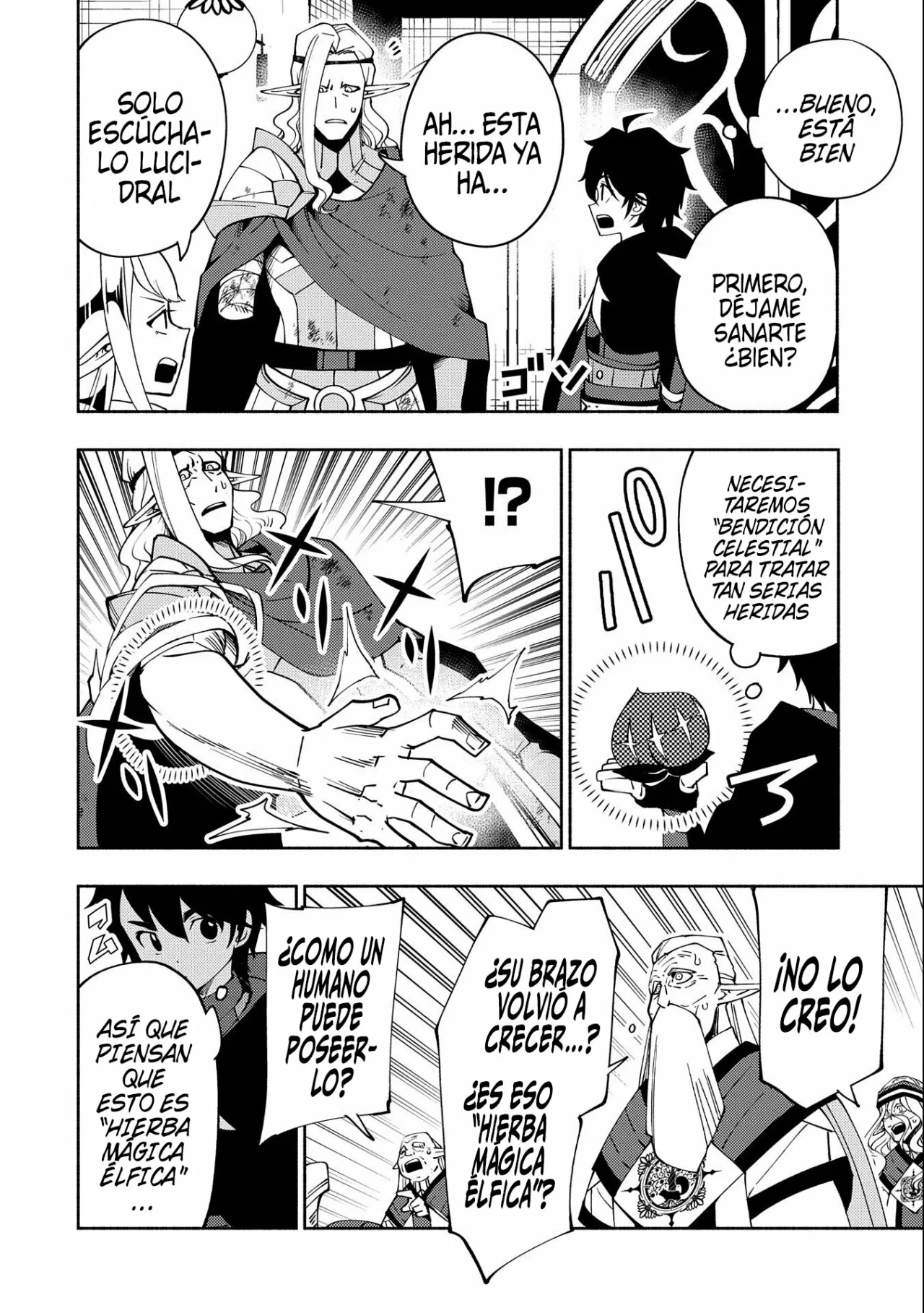 Hell Mode: Yarikomi Suki no Gamer wa Hai-settei no Isekai de Musou suru – Hajimari no Shoukanshi Capítulo 41 - Page 15