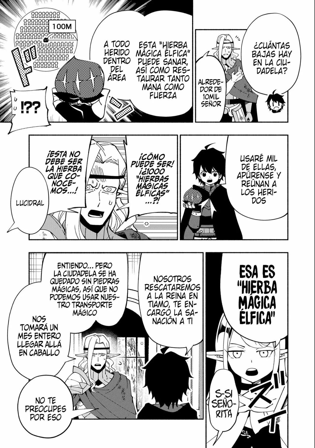 Hell Mode: Yarikomi Suki no Gamer wa Hai-settei no Isekai de Musou suru – Hajimari no Shoukanshi Capítulo 41 - Page 16
