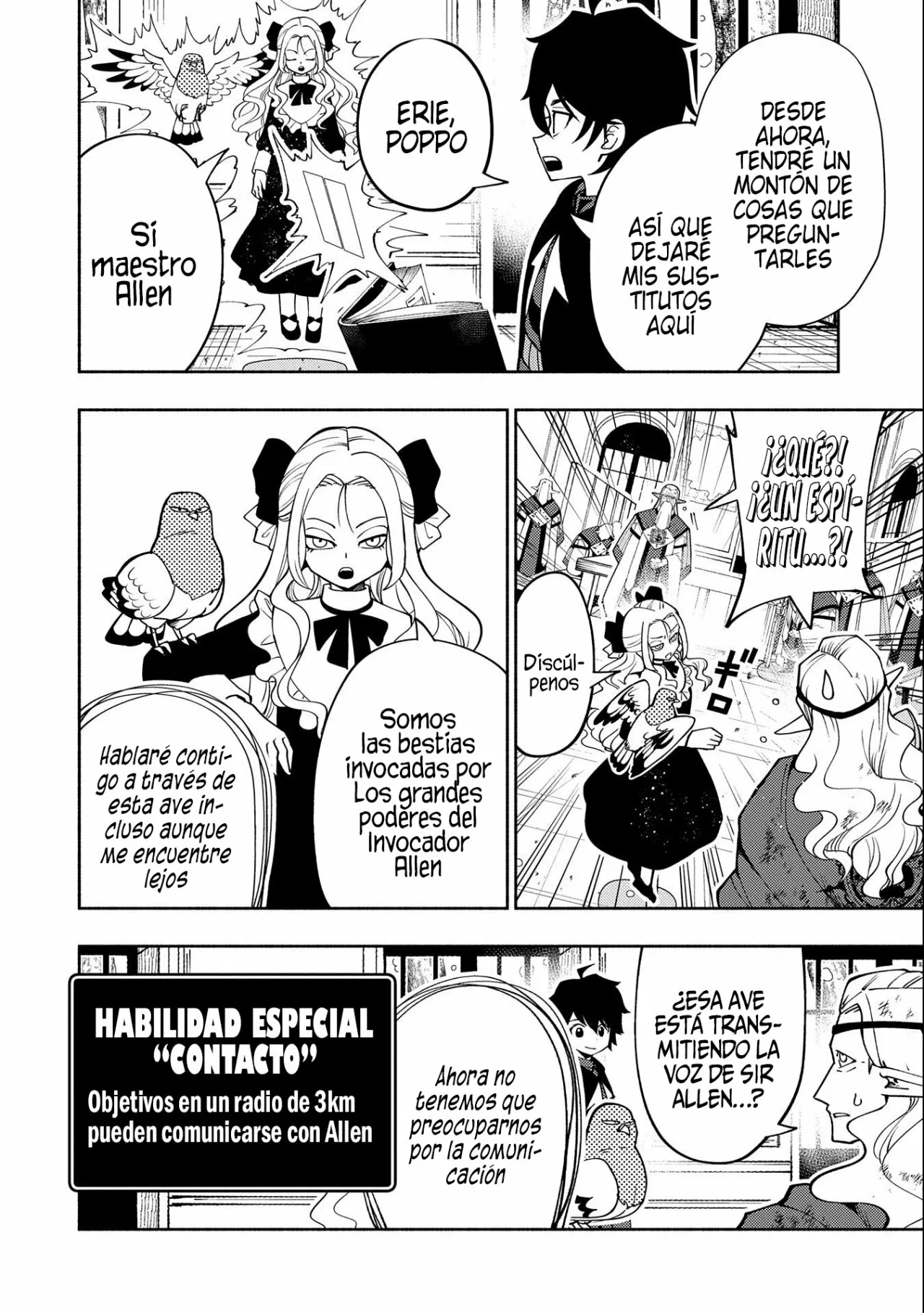 Hell Mode: Yarikomi Suki no Gamer wa Hai-settei no Isekai de Musou suru – Hajimari no Shoukanshi Capítulo 41 - Page 17