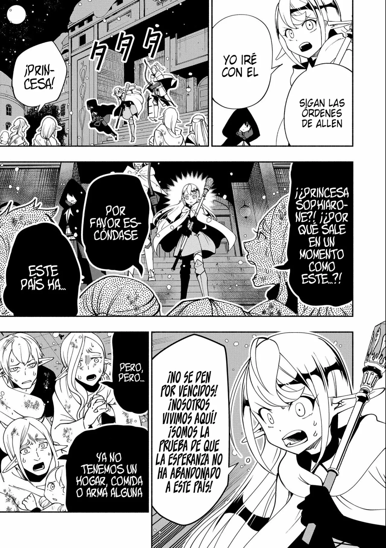 Hell Mode: Yarikomi Suki no Gamer wa Hai-settei no Isekai de Musou suru – Hajimari no Shoukanshi Capítulo 41 - Page 18
