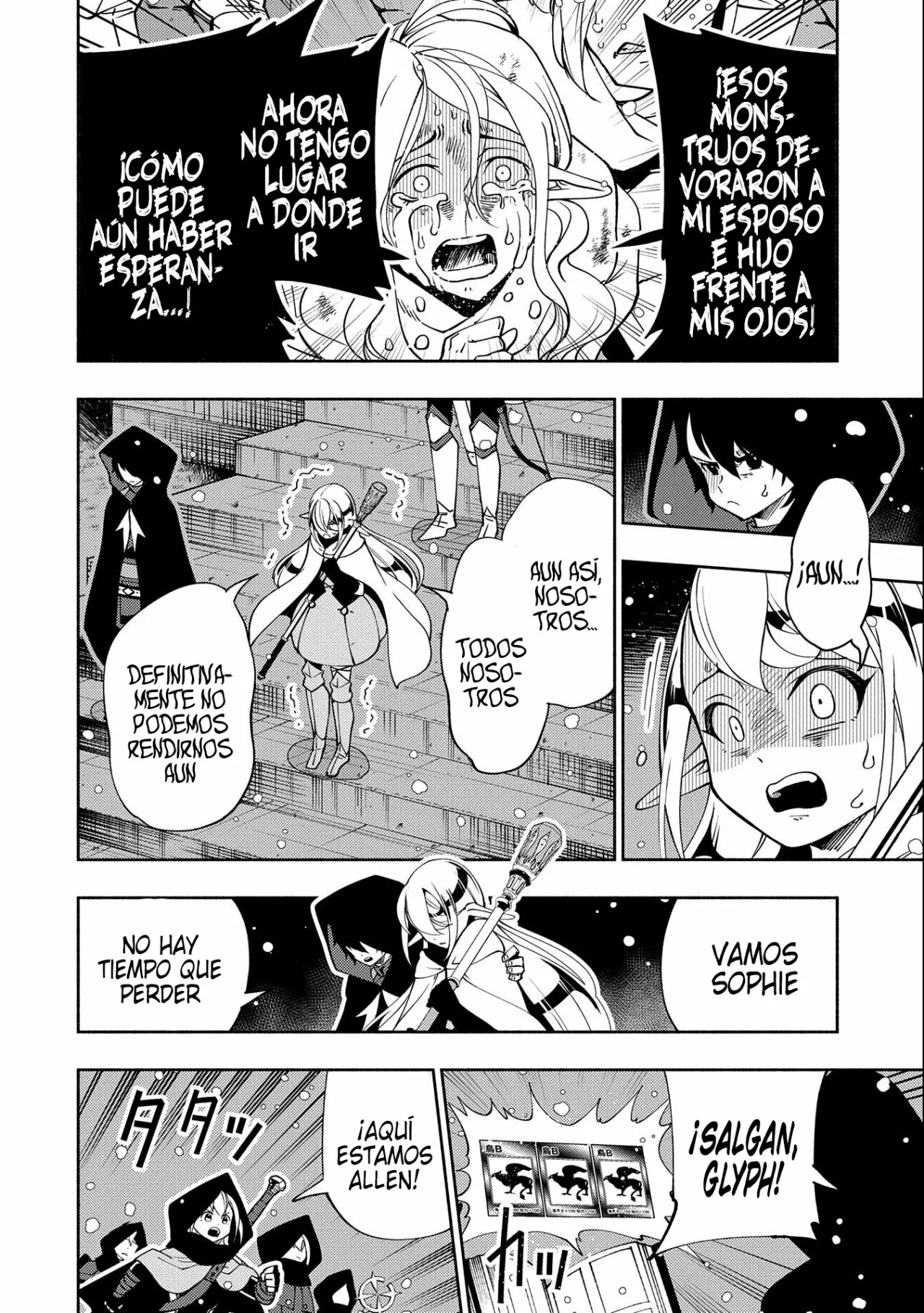 Hell Mode: Yarikomi Suki no Gamer wa Hai-settei no Isekai de Musou suru – Hajimari no Shoukanshi Capítulo 41 - Page 19