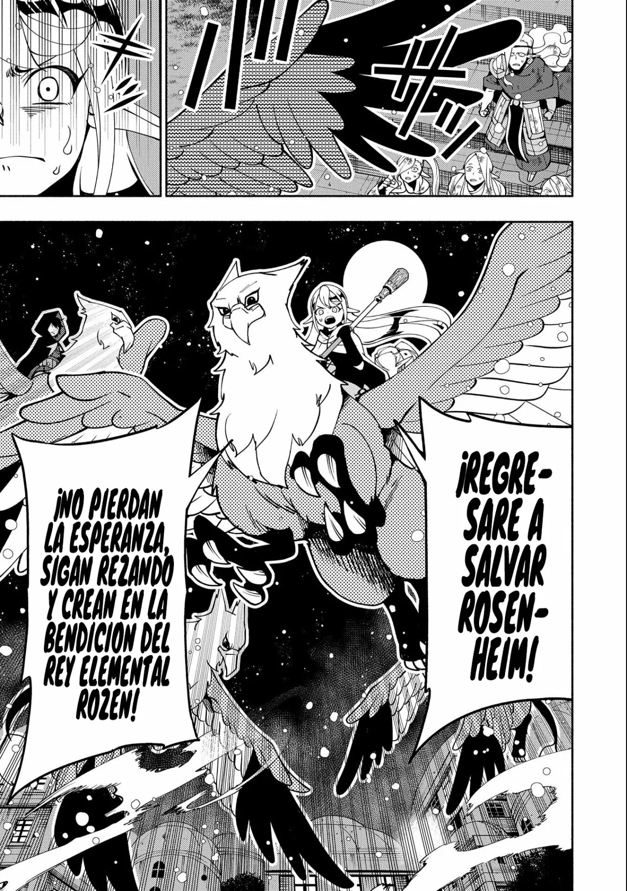 Hell Mode: Yarikomi Suki no Gamer wa Hai-settei no Isekai de Musou suru – Hajimari no Shoukanshi Capítulo 41 - Page 20