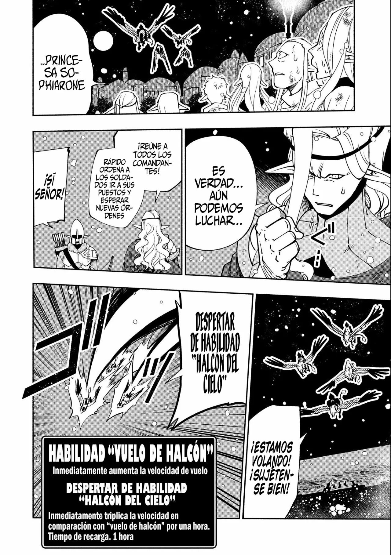 Hell Mode: Yarikomi Suki no Gamer wa Hai-settei no Isekai de Musou suru – Hajimari no Shoukanshi Capítulo 41 - Page 21