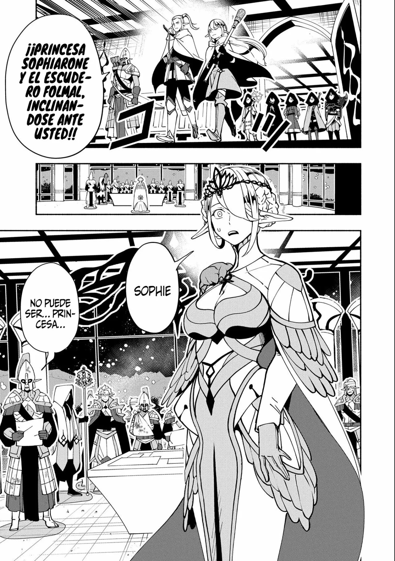 Hell Mode: Yarikomi Suki no Gamer wa Hai-settei no Isekai de Musou suru – Hajimari no Shoukanshi Capítulo 41 - Page 24
