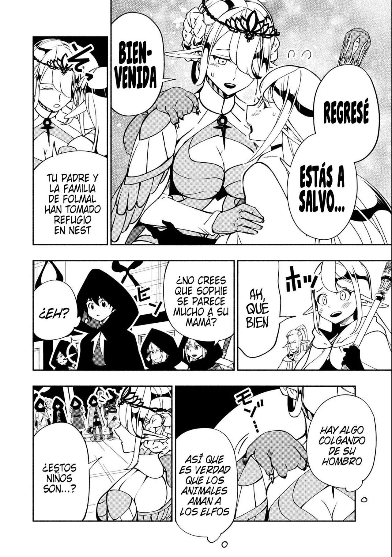 Hell Mode: Yarikomi Suki no Gamer wa Hai-settei no Isekai de Musou suru – Hajimari no Shoukanshi Capítulo 41 - Page 25