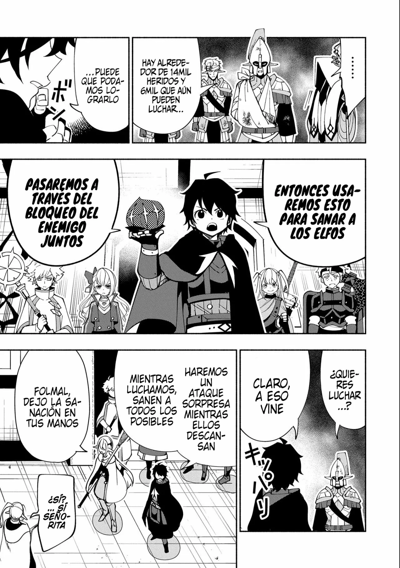 Hell Mode: Yarikomi Suki no Gamer wa Hai-settei no Isekai de Musou suru – Hajimari no Shoukanshi Capítulo 41 - Page 28