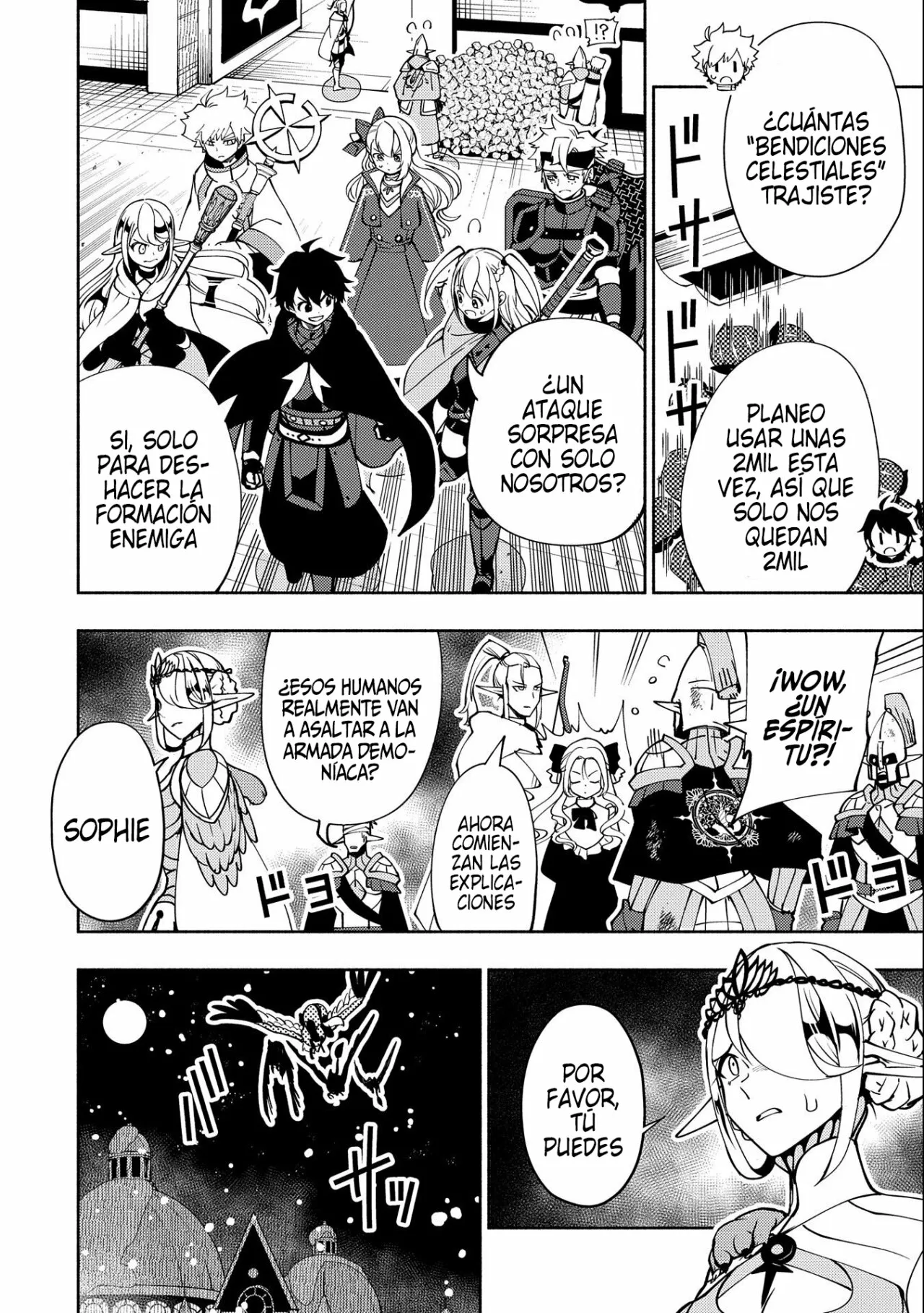Hell Mode: Yarikomi Suki no Gamer wa Hai-settei no Isekai de Musou suru – Hajimari no Shoukanshi Capítulo 41 - Page 29