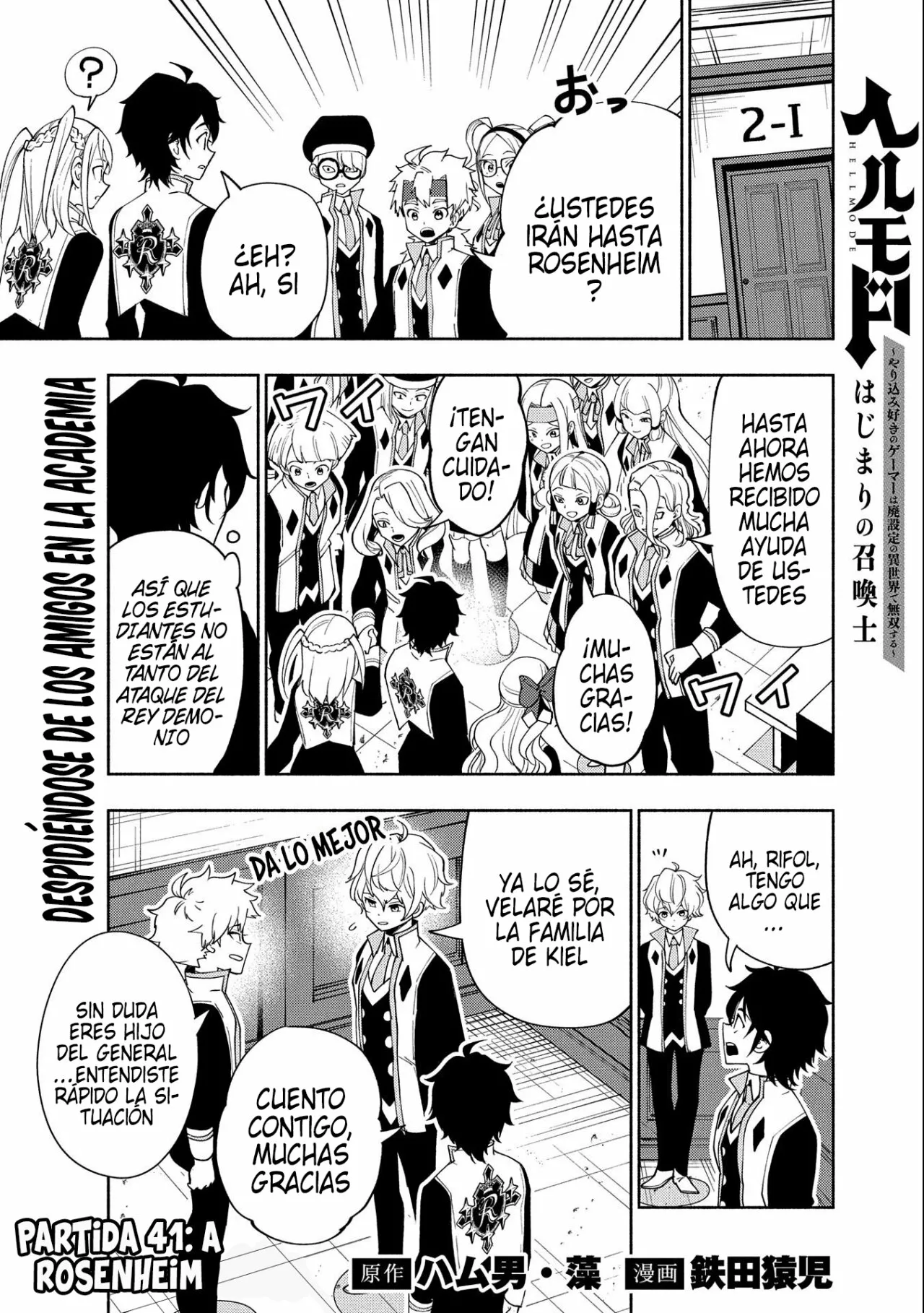 Hell Mode: Yarikomi Suki no Gamer wa Hai-settei no Isekai de Musou suru – Hajimari no Shoukanshi Capítulo 41 - Page 4