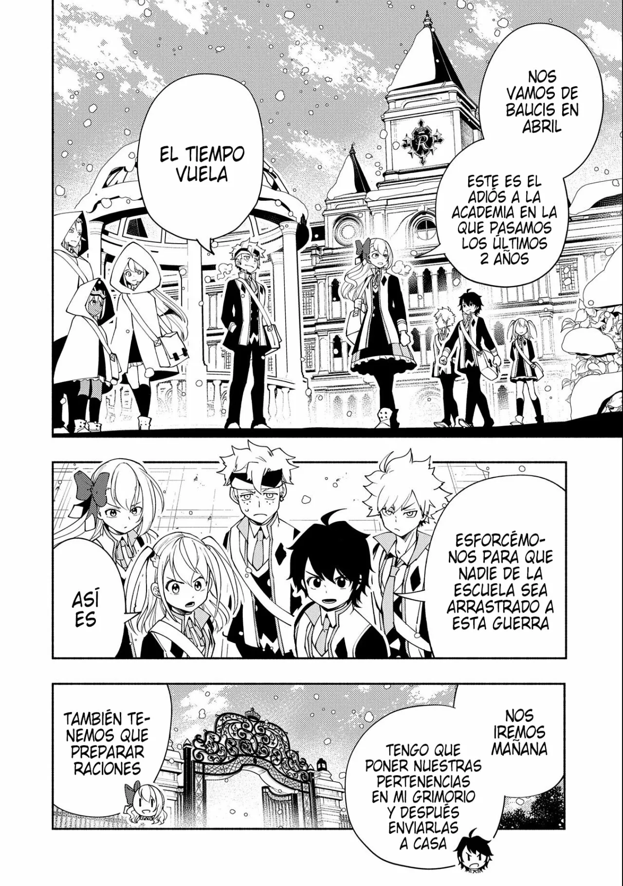 Hell Mode: Yarikomi Suki no Gamer wa Hai-settei no Isekai de Musou suru – Hajimari no Shoukanshi Capítulo 41 - Page 5