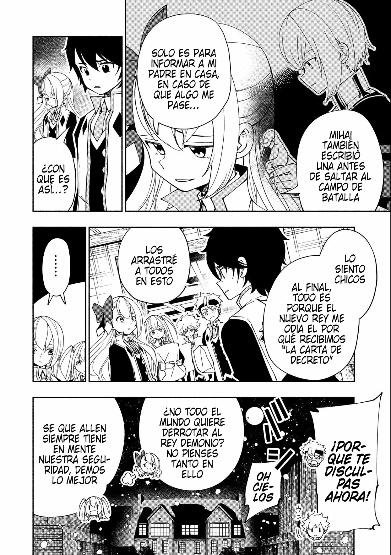 Hell Mode: Yarikomi Suki no Gamer wa Hai-settei no Isekai de Musou suru – Hajimari no Shoukanshi Capítulo 41 - Page 7