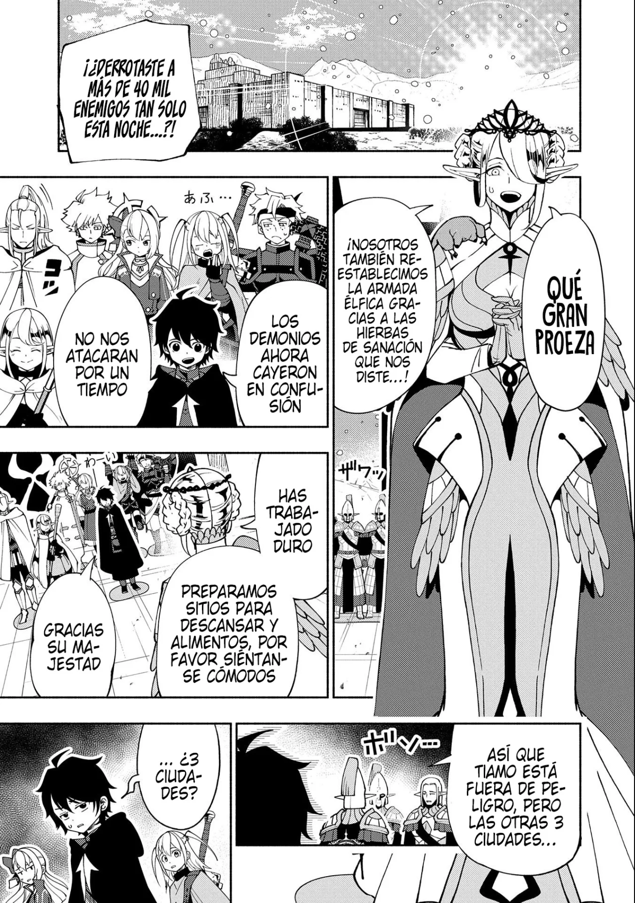 Hell Mode: Yarikomi Suki no Gamer wa Hai-settei no Isekai de Musou suru – Hajimari no Shoukanshi Capítulo 42 - Page 10