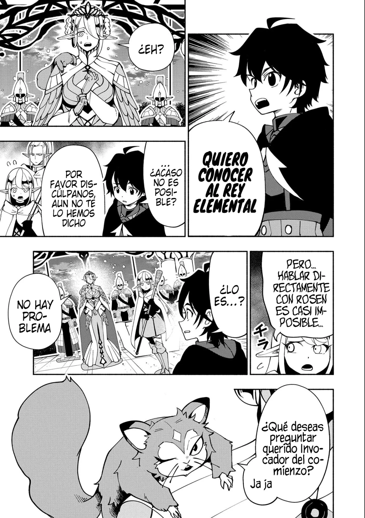 Hell Mode: Yarikomi Suki no Gamer wa Hai-settei no Isekai de Musou suru – Hajimari no Shoukanshi Capítulo 42 - Page 14