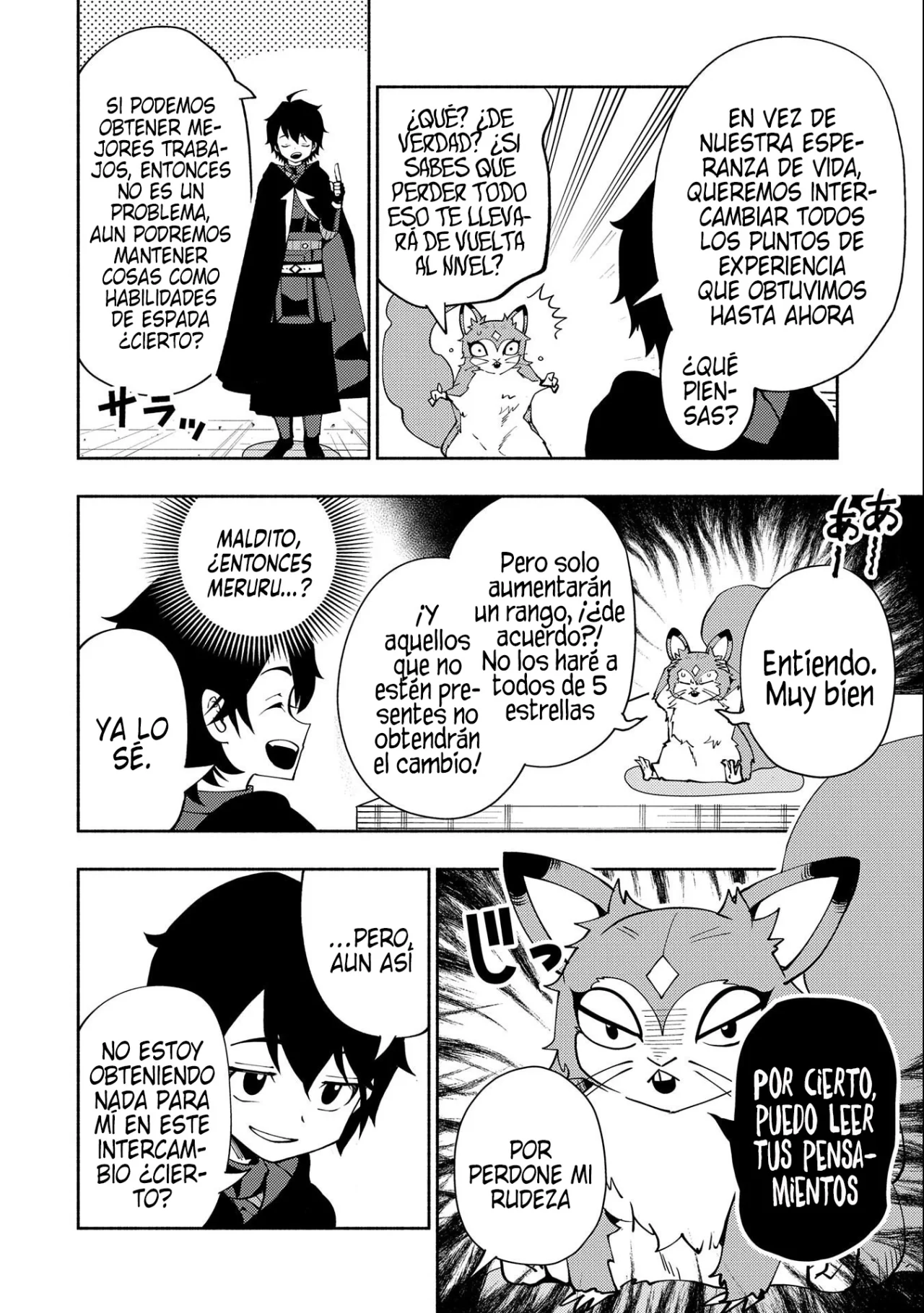 Hell Mode: Yarikomi Suki no Gamer wa Hai-settei no Isekai de Musou suru – Hajimari no Shoukanshi Capítulo 42 - Page 19