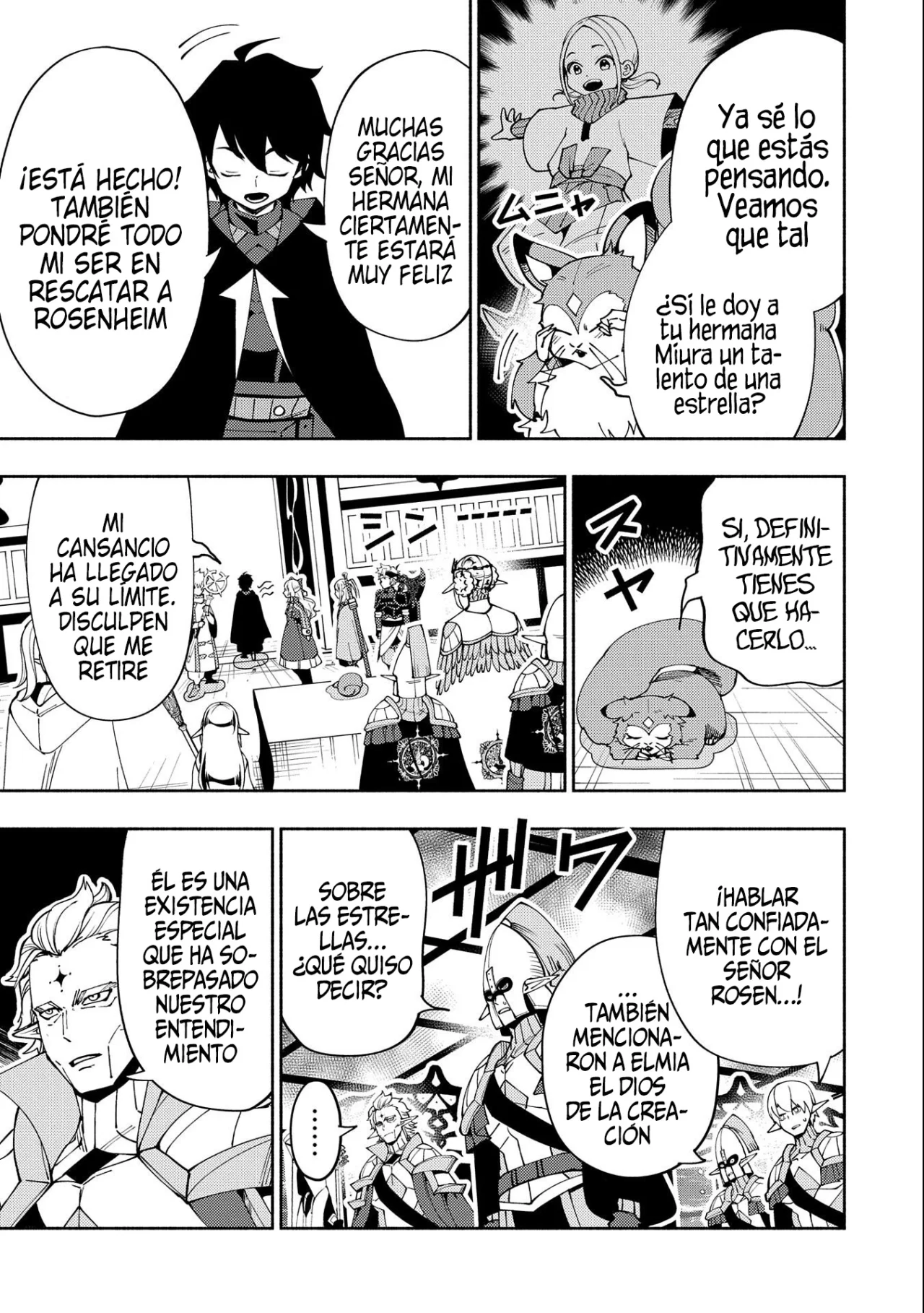Hell Mode: Yarikomi Suki no Gamer wa Hai-settei no Isekai de Musou suru – Hajimari no Shoukanshi Capítulo 42 - Page 20
