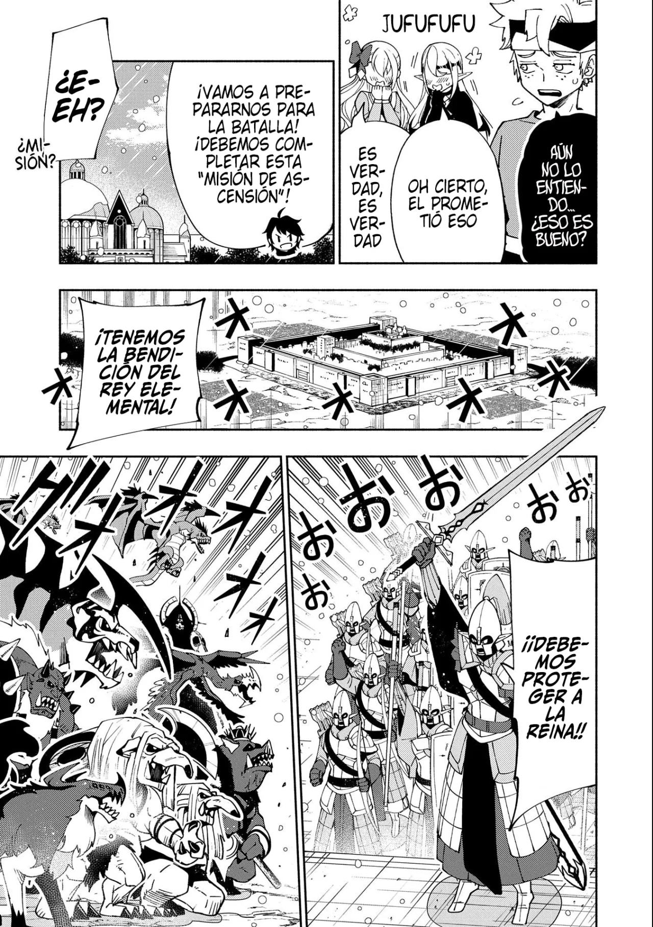 Hell Mode: Yarikomi Suki no Gamer wa Hai-settei no Isekai de Musou suru – Hajimari no Shoukanshi Capítulo 42 - Page 24