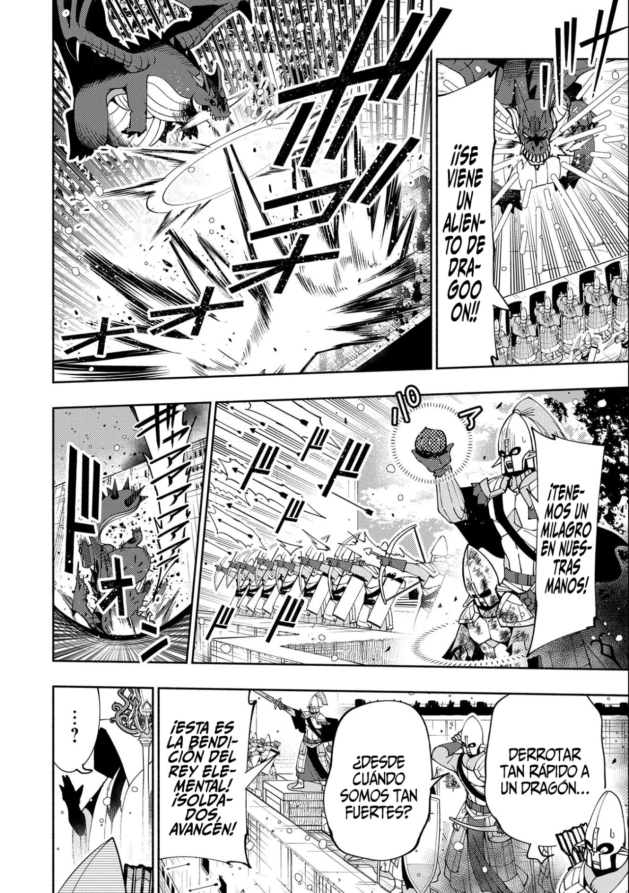 Hell Mode: Yarikomi Suki no Gamer wa Hai-settei no Isekai de Musou suru – Hajimari no Shoukanshi Capítulo 42 - Page 25