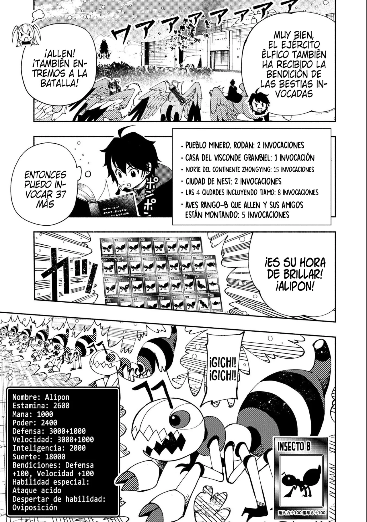 Hell Mode: Yarikomi Suki no Gamer wa Hai-settei no Isekai de Musou suru – Hajimari no Shoukanshi Capítulo 42 - Page 26