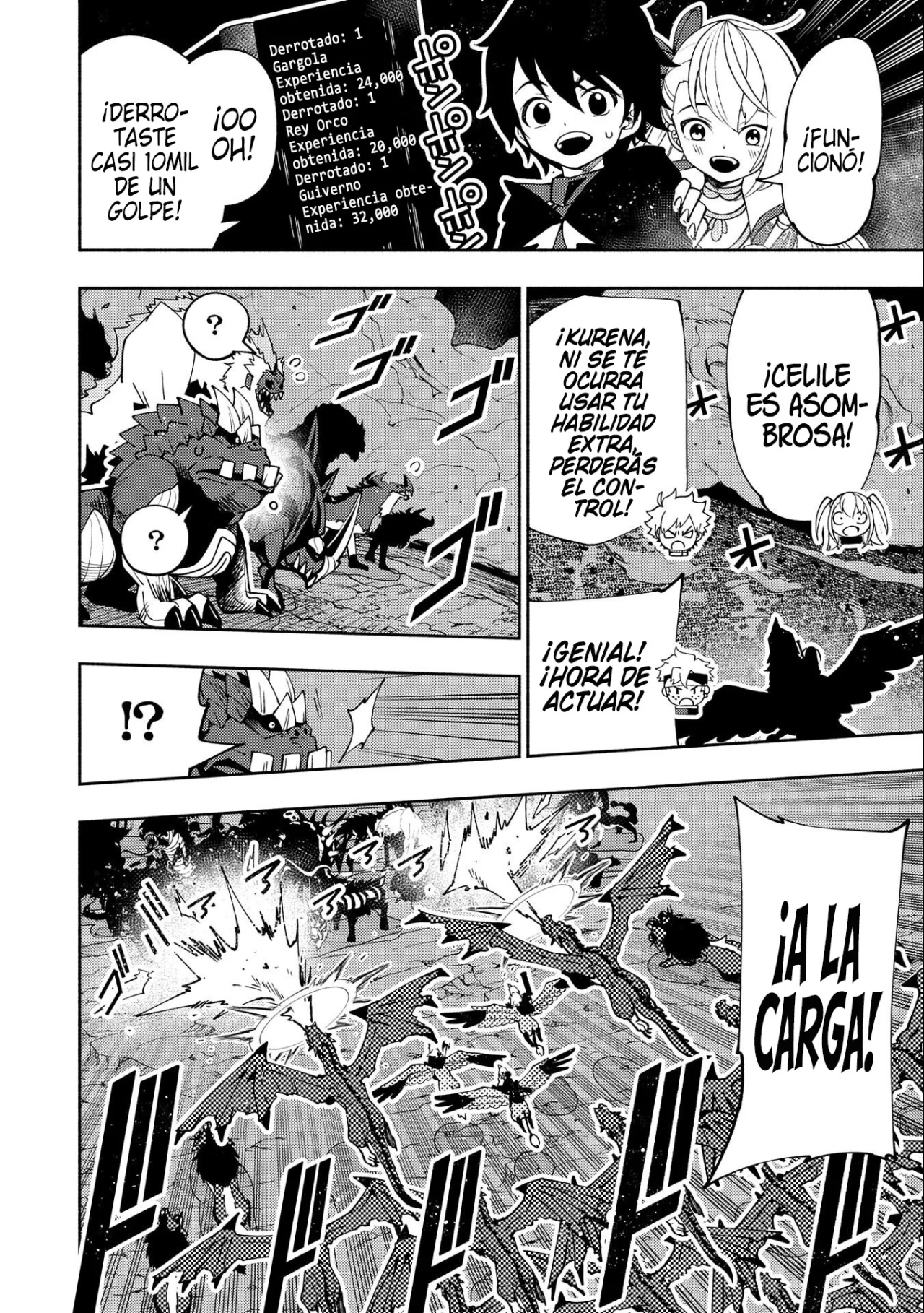 Hell Mode: Yarikomi Suki no Gamer wa Hai-settei no Isekai de Musou suru – Hajimari no Shoukanshi Capítulo 42 - Page 7