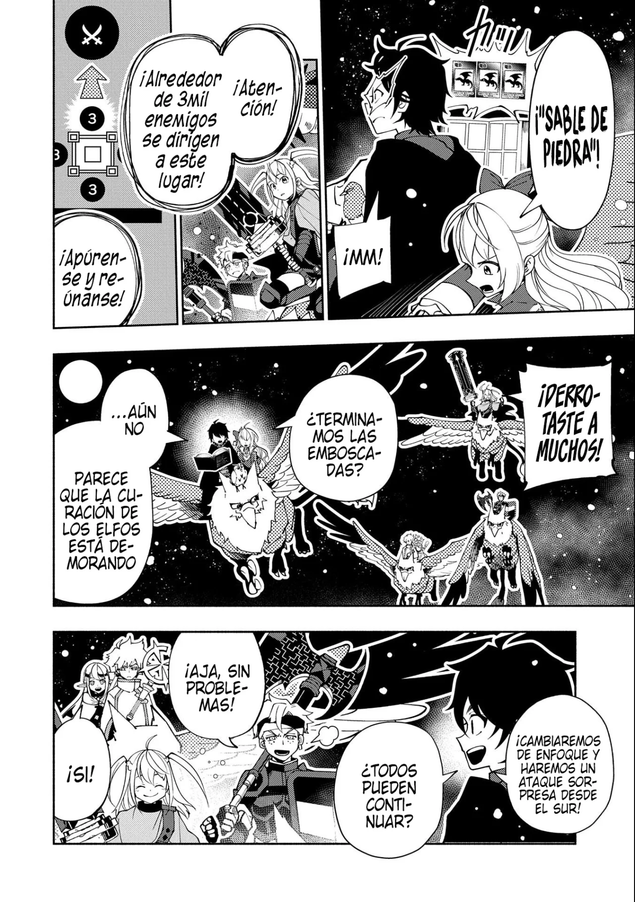Hell Mode: Yarikomi Suki no Gamer wa Hai-settei no Isekai de Musou suru – Hajimari no Shoukanshi Capítulo 42 - Page 9