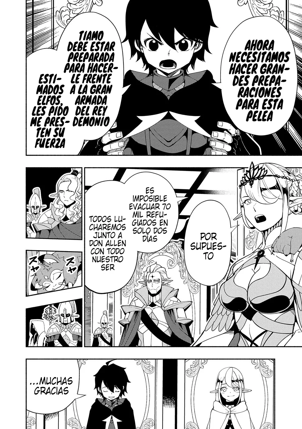 Hell Mode: Yarikomi Suki no Gamer wa Hai-settei no Isekai de Musou suru – Hajimari no Shoukanshi Capítulo 43 - Page 20