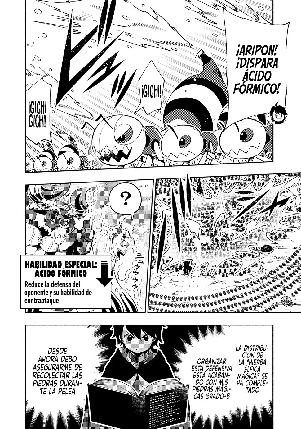 Hell Mode: Yarikomi Suki no Gamer wa Hai-settei no Isekai de Musou suru – Hajimari no Shoukanshi Capítulo 43 - Page 4