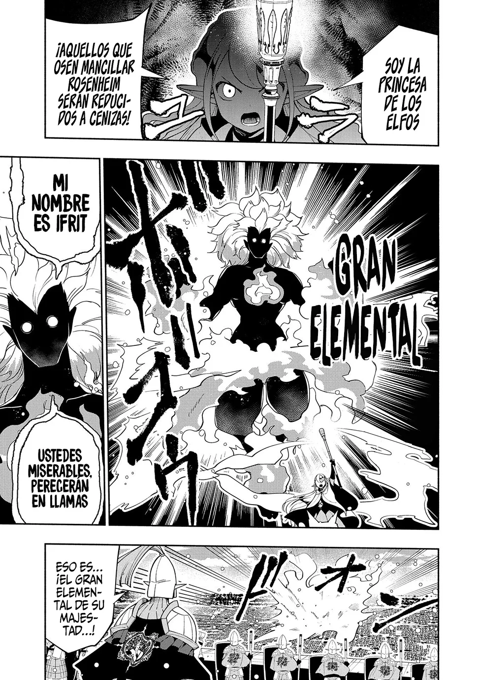 Hell Mode: Yarikomi Suki no Gamer wa Hai-settei no Isekai de Musou suru – Hajimari no Shoukanshi Capítulo 43 - Page 7