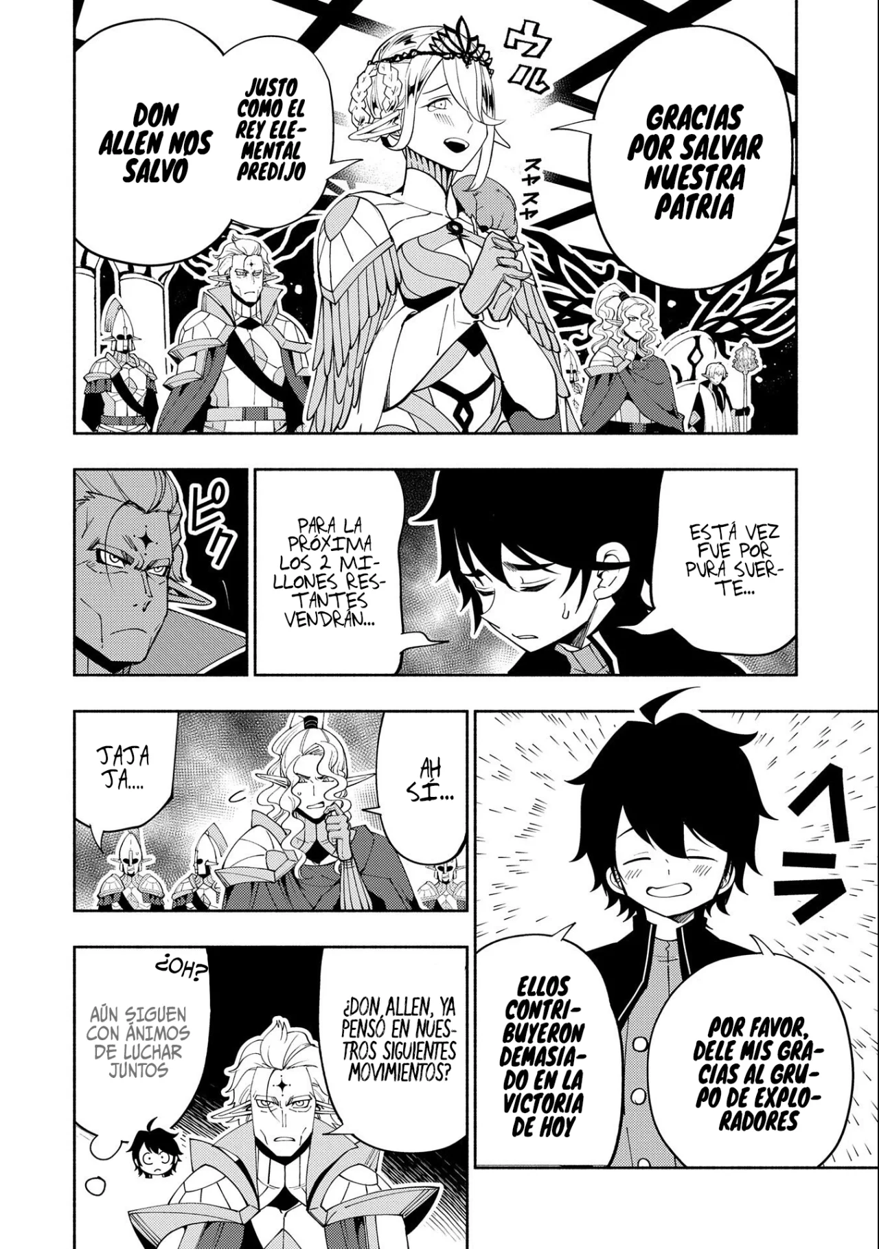 Hell Mode: Yarikomi Suki no Gamer wa Hai-settei no Isekai de Musou suru – Hajimari no Shoukanshi Capítulo 44 - Page 16