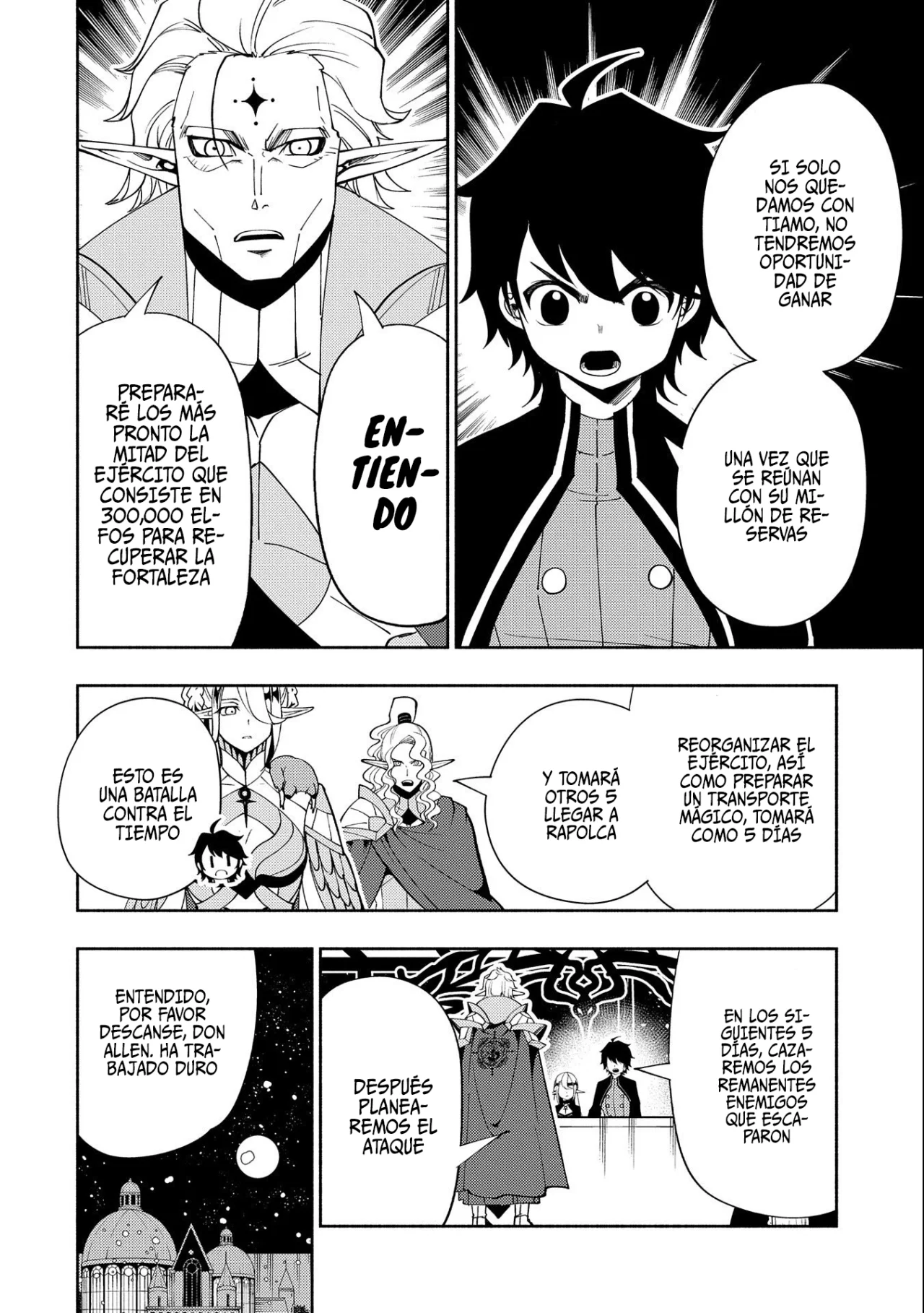 Hell Mode: Yarikomi Suki no Gamer wa Hai-settei no Isekai de Musou suru – Hajimari no Shoukanshi Capítulo 44 - Page 18
