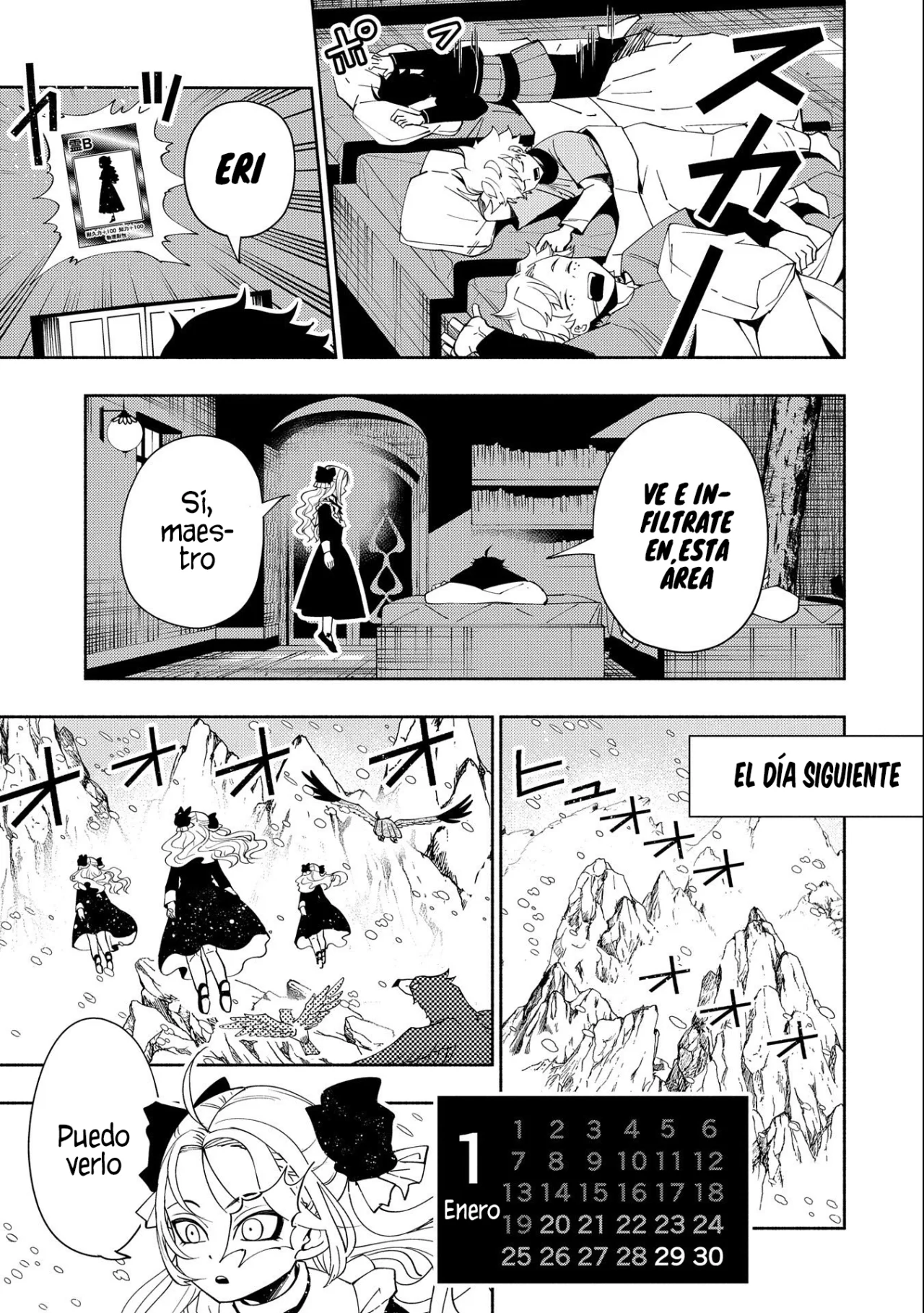 Hell Mode: Yarikomi Suki no Gamer wa Hai-settei no Isekai de Musou suru – Hajimari no Shoukanshi Capítulo 44 - Page 19