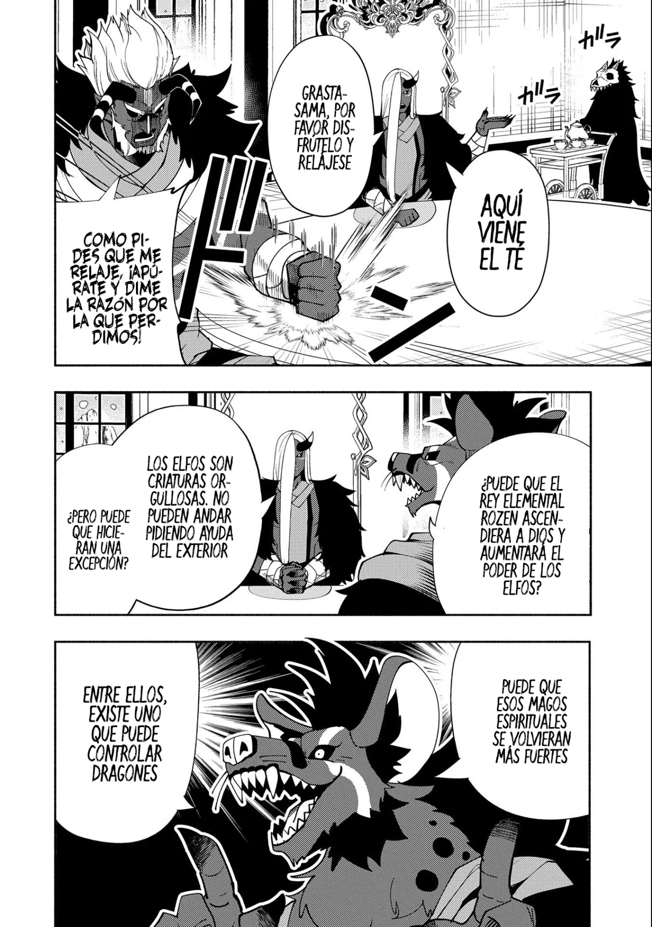 Hell Mode: Yarikomi Suki no Gamer wa Hai-settei no Isekai de Musou suru – Hajimari no Shoukanshi Capítulo 44 - Page 24