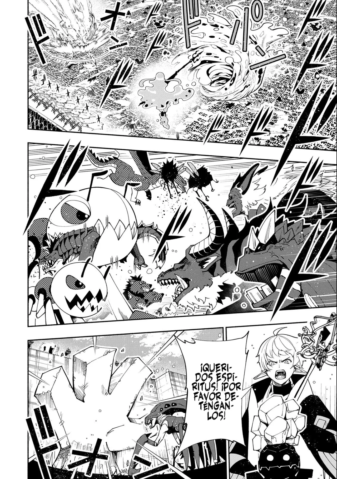 Hell Mode: Yarikomi Suki no Gamer wa Hai-settei no Isekai de Musou suru – Hajimari no Shoukanshi Capítulo 44 - Page 5