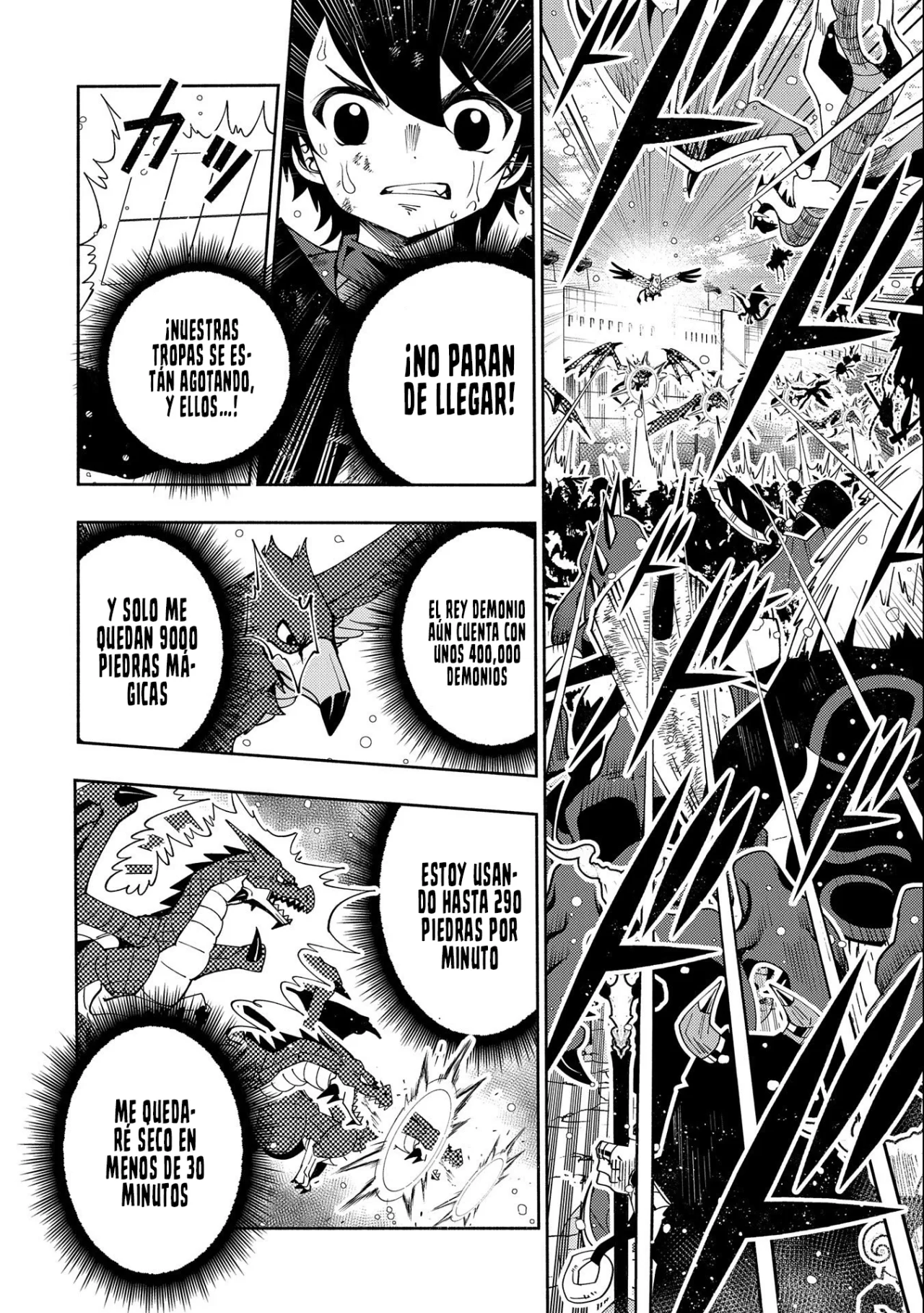 Hell Mode: Yarikomi Suki no Gamer wa Hai-settei no Isekai de Musou suru – Hajimari no Shoukanshi Capítulo 44 - Page 7