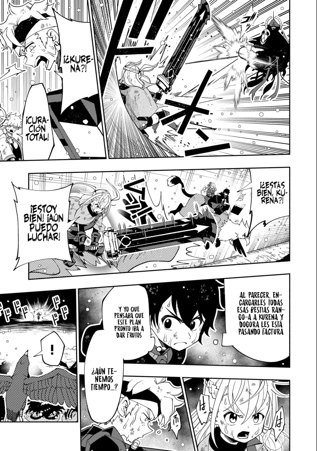 Hell Mode: Yarikomi Suki no Gamer wa Hai-settei no Isekai de Musou suru – Hajimari no Shoukanshi Capítulo 44 - Page 8