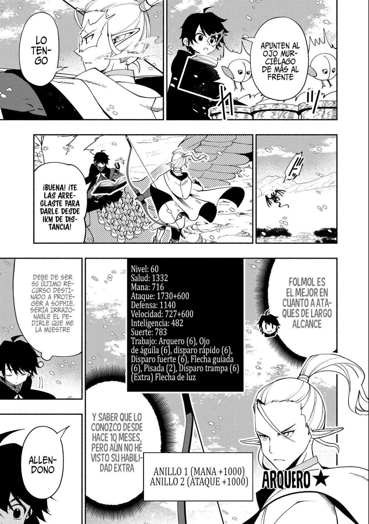 Hell Mode: Yarikomi Suki no Gamer wa Hai-settei no Isekai de Musou suru – Hajimari no Shoukanshi Capítulo 45 - Page 12