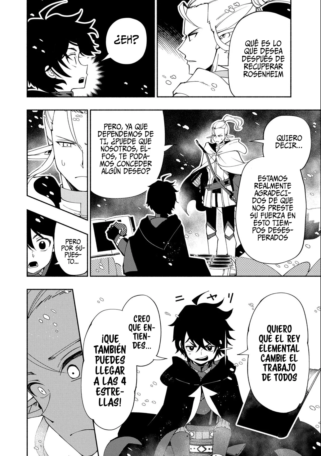 Hell Mode: Yarikomi Suki no Gamer wa Hai-settei no Isekai de Musou suru – Hajimari no Shoukanshi Capítulo 45 - Page 13