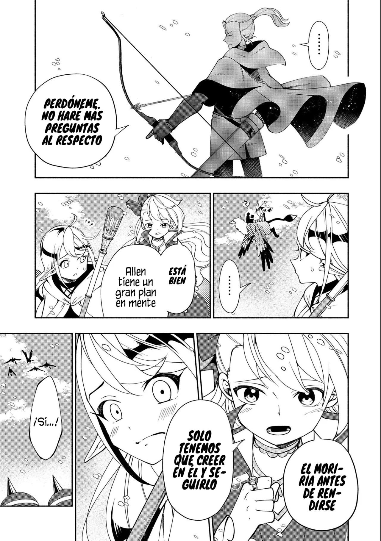 Hell Mode: Yarikomi Suki no Gamer wa Hai-settei no Isekai de Musou suru – Hajimari no Shoukanshi Capítulo 45 - Page 14