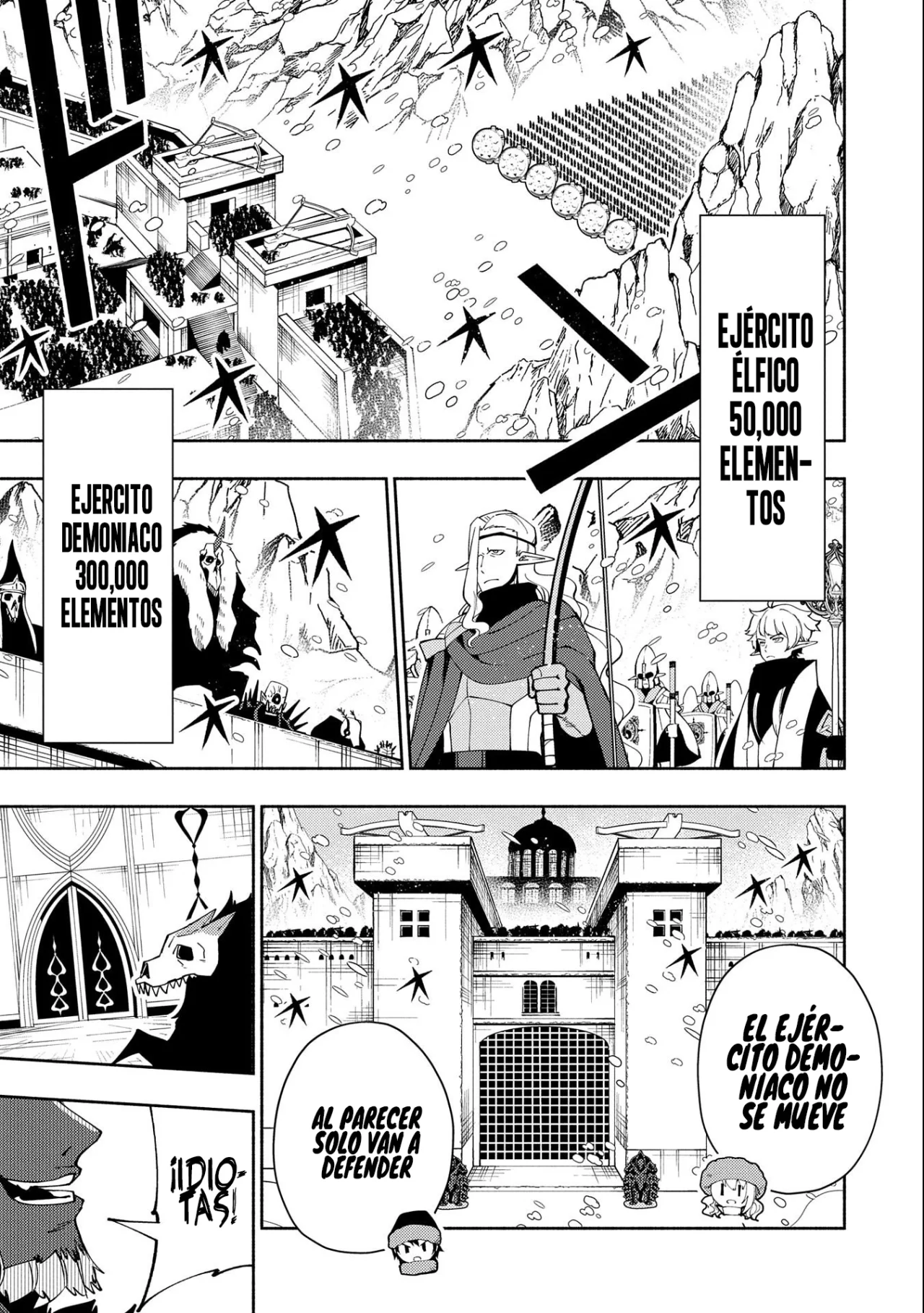 Hell Mode: Yarikomi Suki no Gamer wa Hai-settei no Isekai de Musou suru – Hajimari no Shoukanshi Capítulo 45 - Page 16