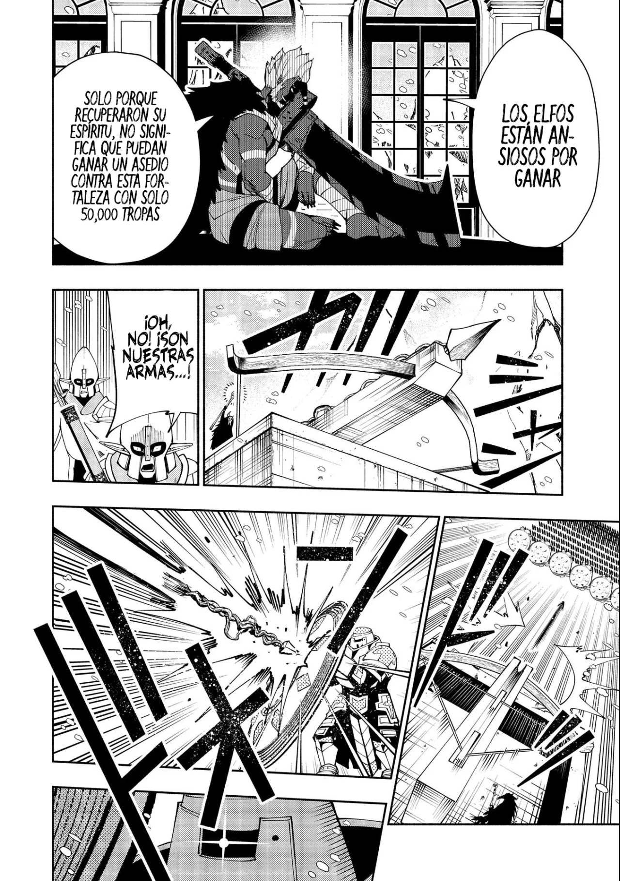 Hell Mode: Yarikomi Suki no Gamer wa Hai-settei no Isekai de Musou suru – Hajimari no Shoukanshi Capítulo 45 - Page 17