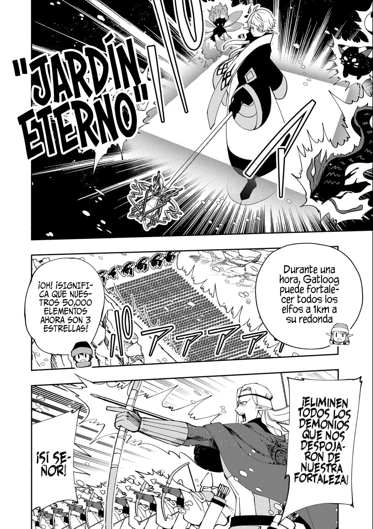 Hell Mode: Yarikomi Suki no Gamer wa Hai-settei no Isekai de Musou suru – Hajimari no Shoukanshi Capítulo 45 - Page 19