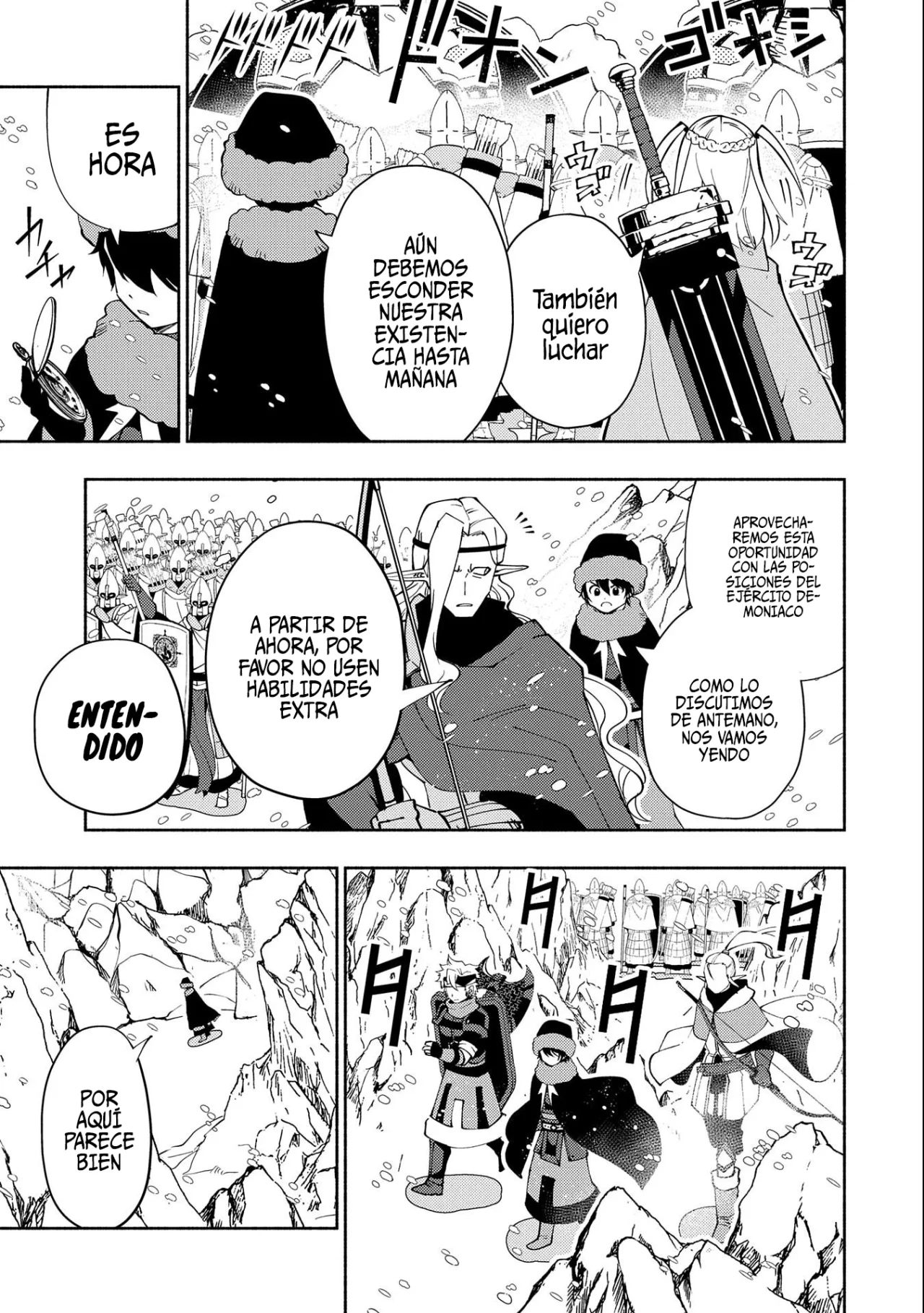 Hell Mode: Yarikomi Suki no Gamer wa Hai-settei no Isekai de Musou suru – Hajimari no Shoukanshi Capítulo 45 - Page 20