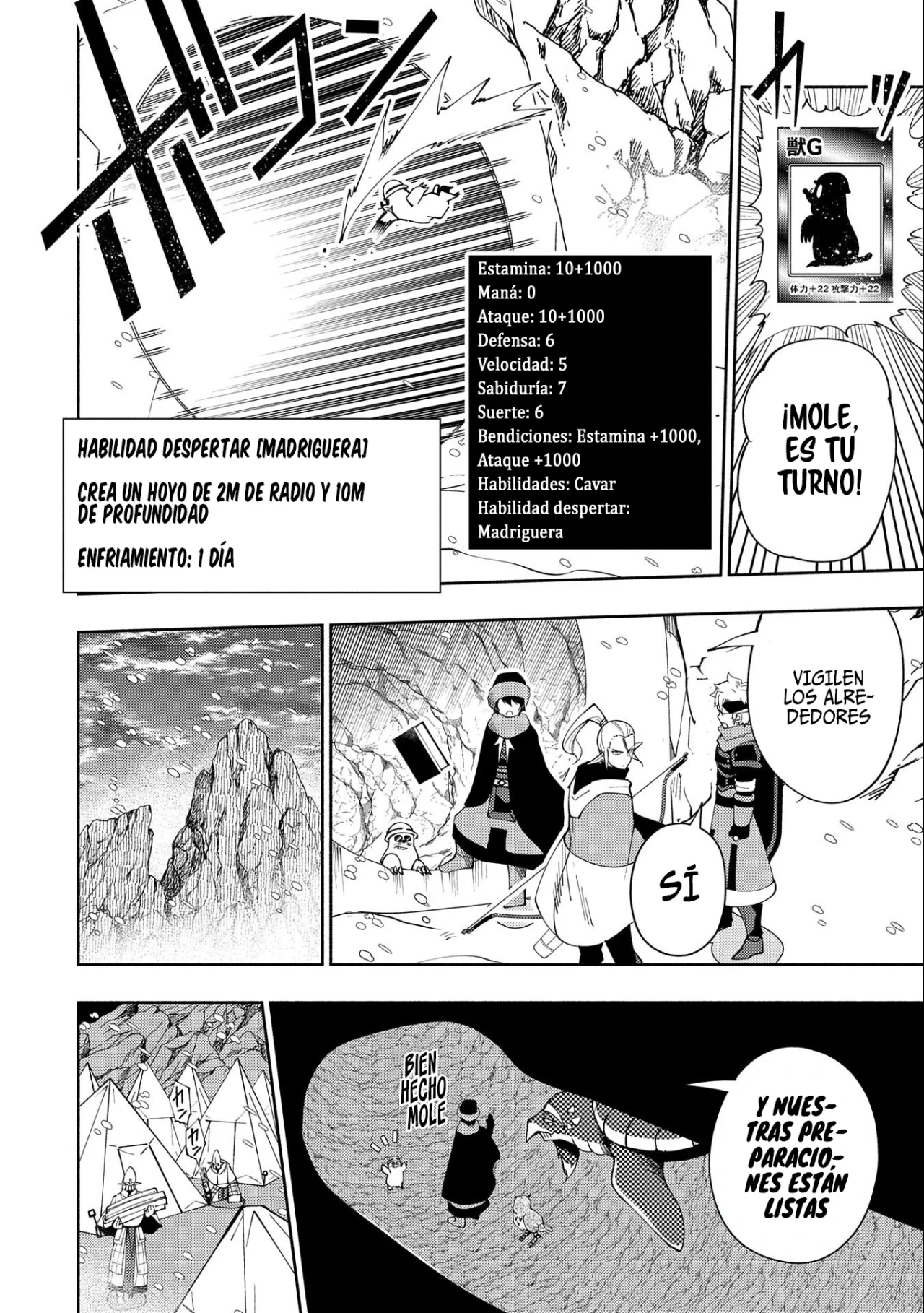 Hell Mode: Yarikomi Suki no Gamer wa Hai-settei no Isekai de Musou suru – Hajimari no Shoukanshi Capítulo 45 - Page 21