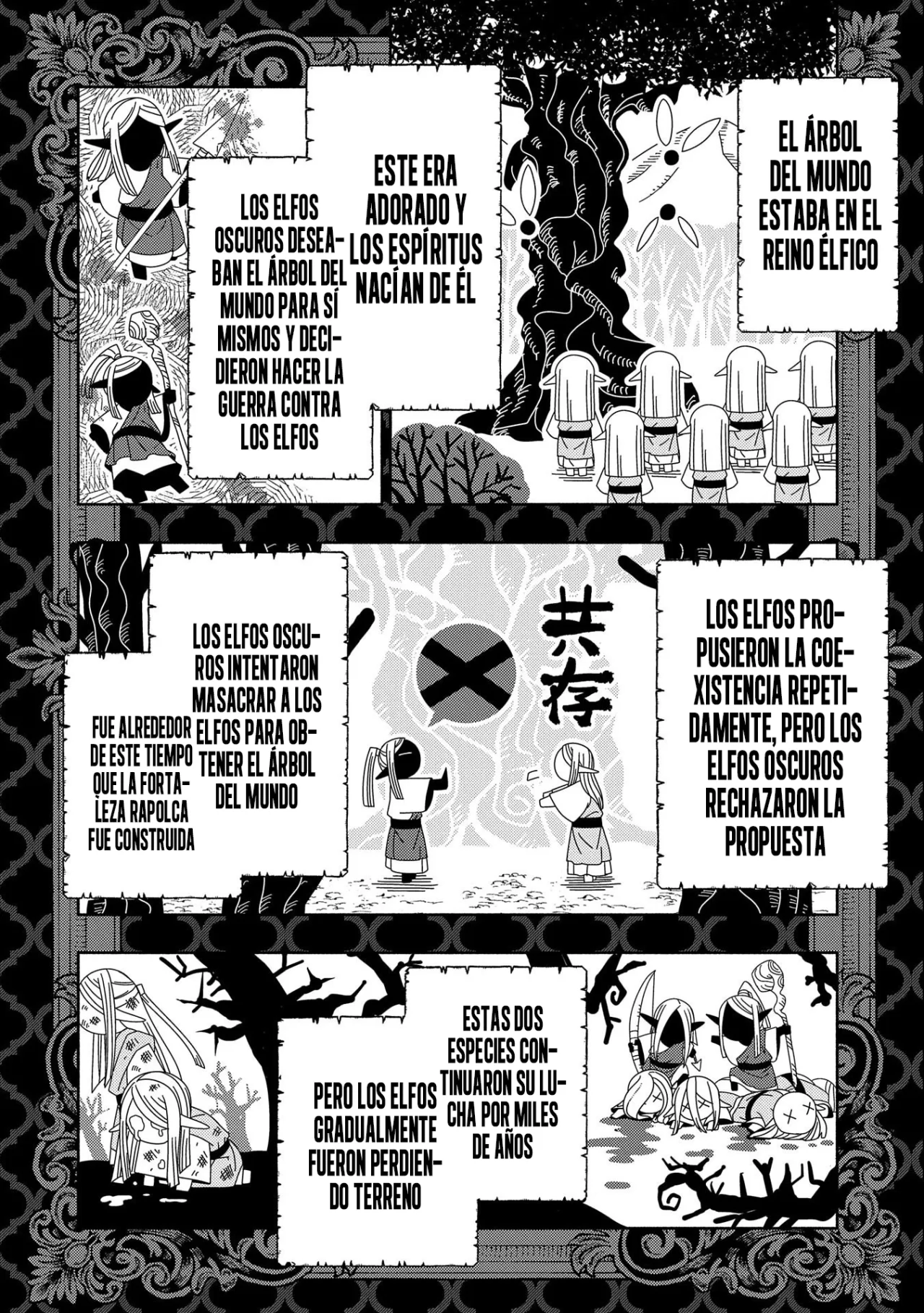Hell Mode: Yarikomi Suki no Gamer wa Hai-settei no Isekai de Musou suru – Hajimari no Shoukanshi Capítulo 45 - Page 23