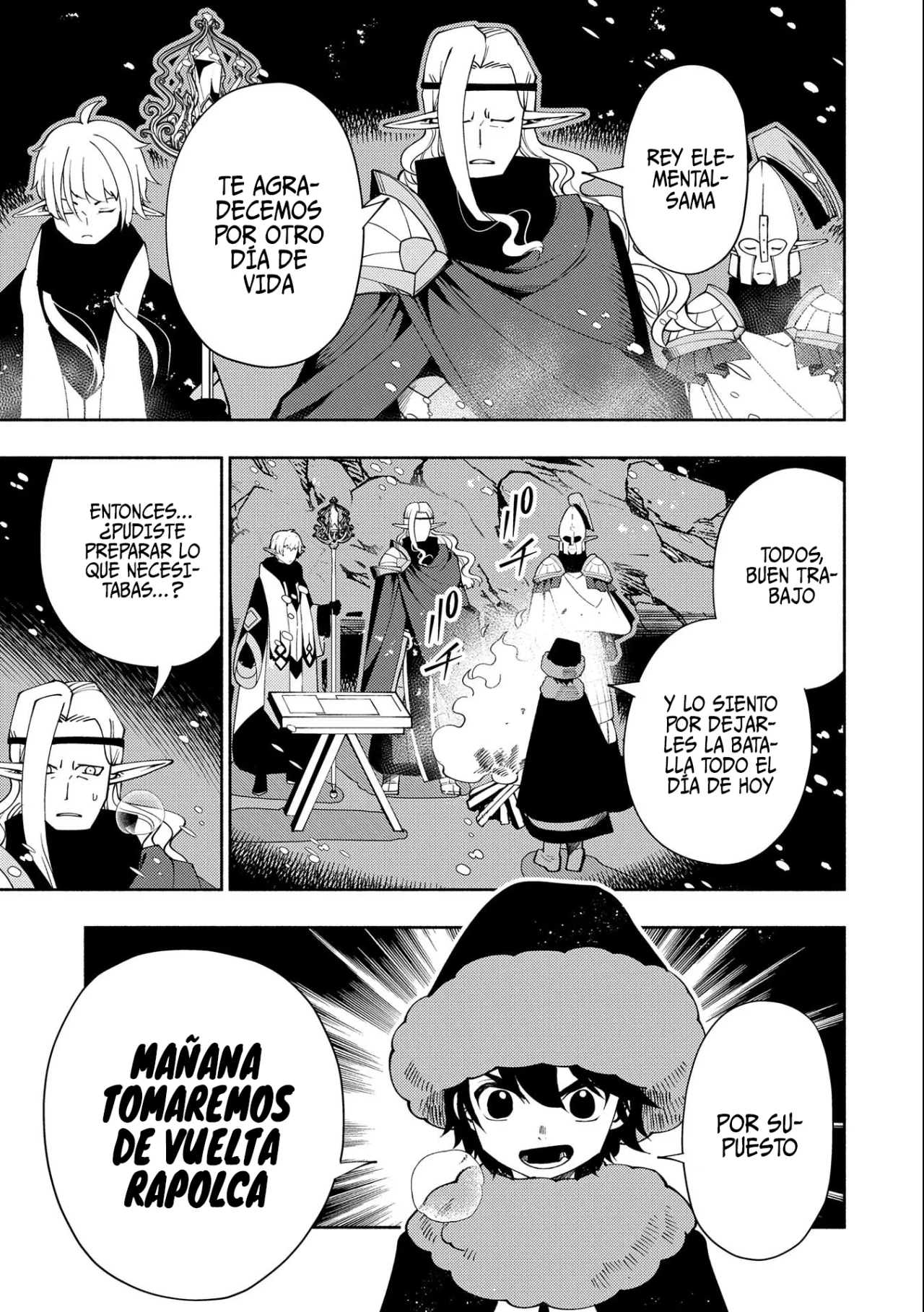 Hell Mode: Yarikomi Suki no Gamer wa Hai-settei no Isekai de Musou suru – Hajimari no Shoukanshi Capítulo 45 - Page 26