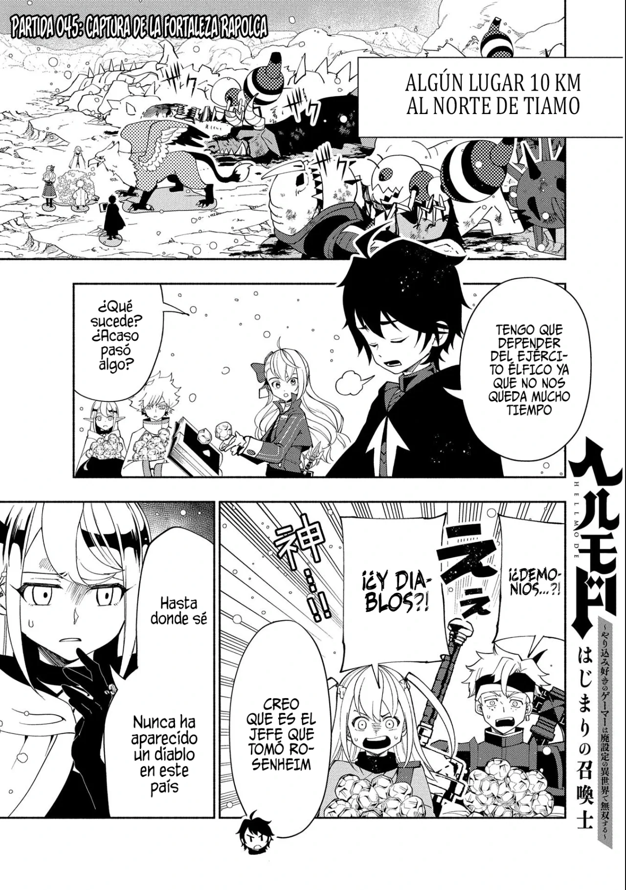 Hell Mode: Yarikomi Suki no Gamer wa Hai-settei no Isekai de Musou suru – Hajimari no Shoukanshi Capítulo 45 - Page 4