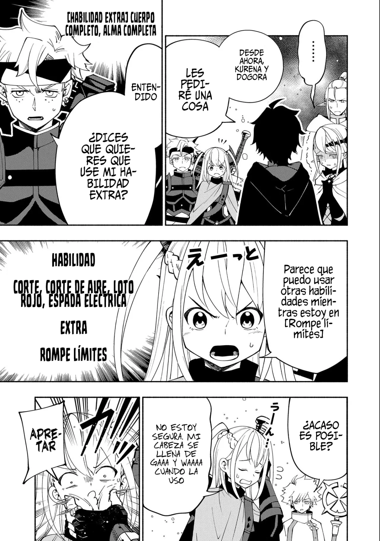 Hell Mode: Yarikomi Suki no Gamer wa Hai-settei no Isekai de Musou suru – Hajimari no Shoukanshi Capítulo 45 - Page 6