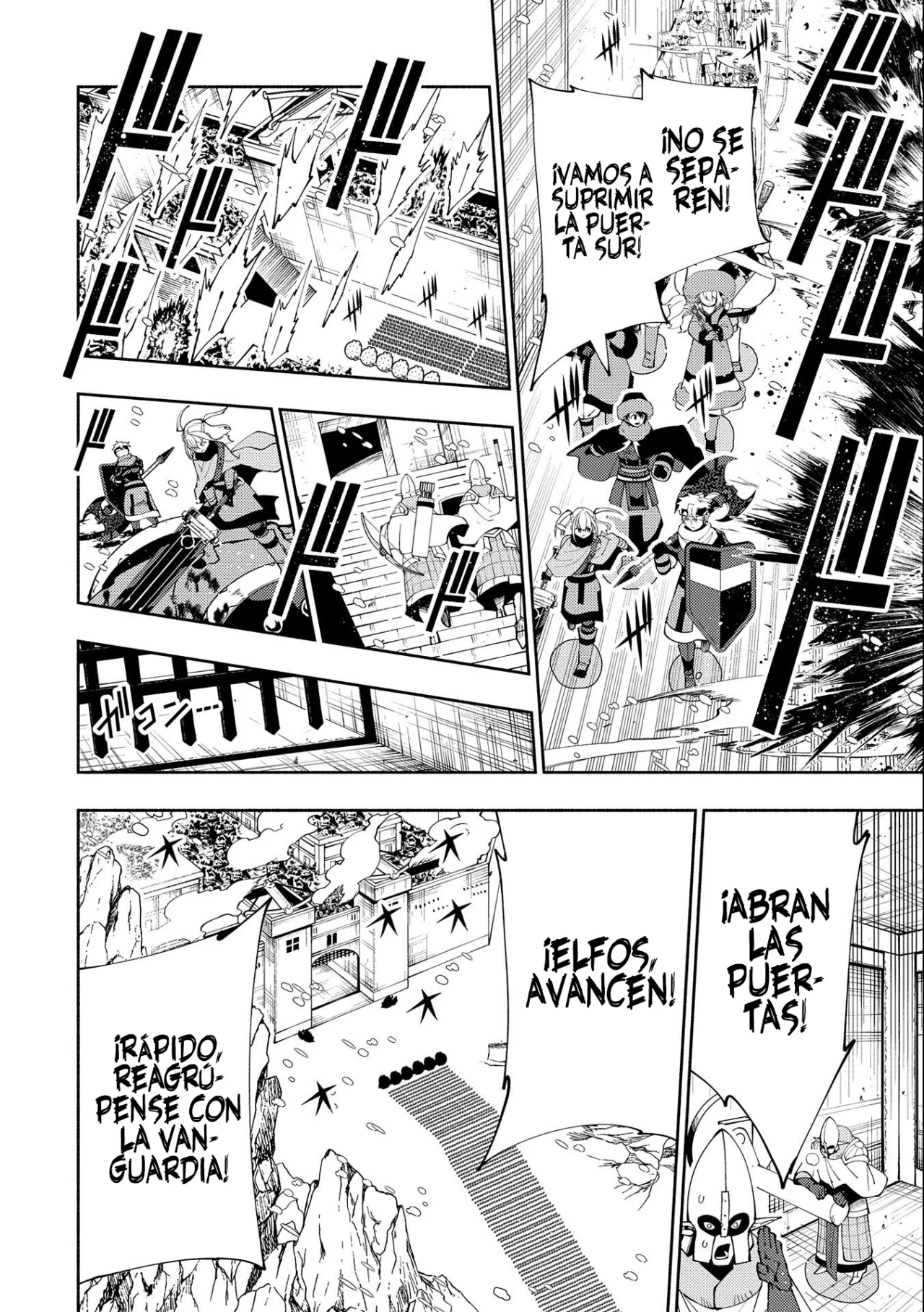 Hell Mode: Yarikomi Suki no Gamer wa Hai-settei no Isekai de Musou suru – Hajimari no Shoukanshi Capítulo 46 - Page 11